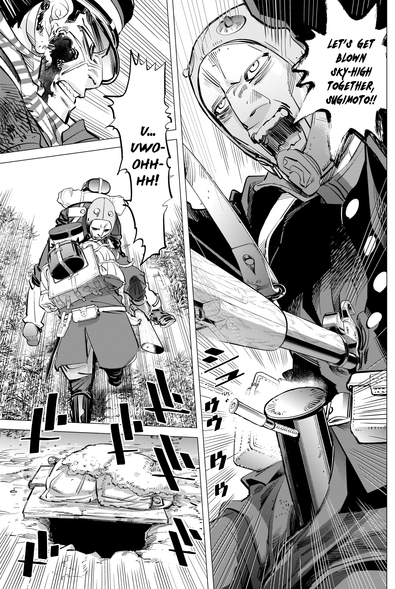 Page 13 of Chapter 295