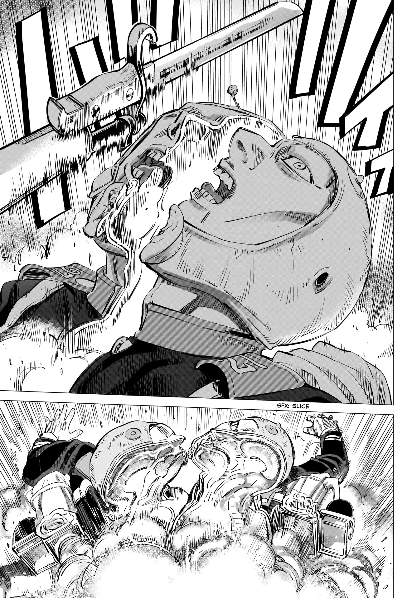 Page 15 of Chapter 295