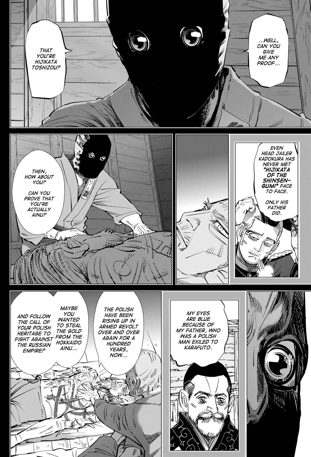 Page 2 of Chapter 296