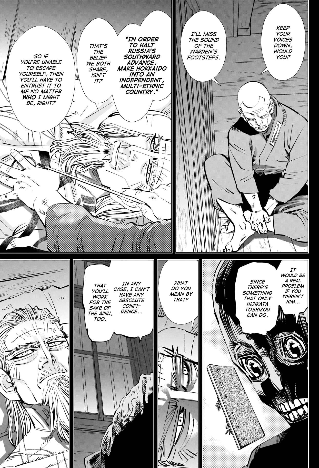 Page 3 of Chapter 296