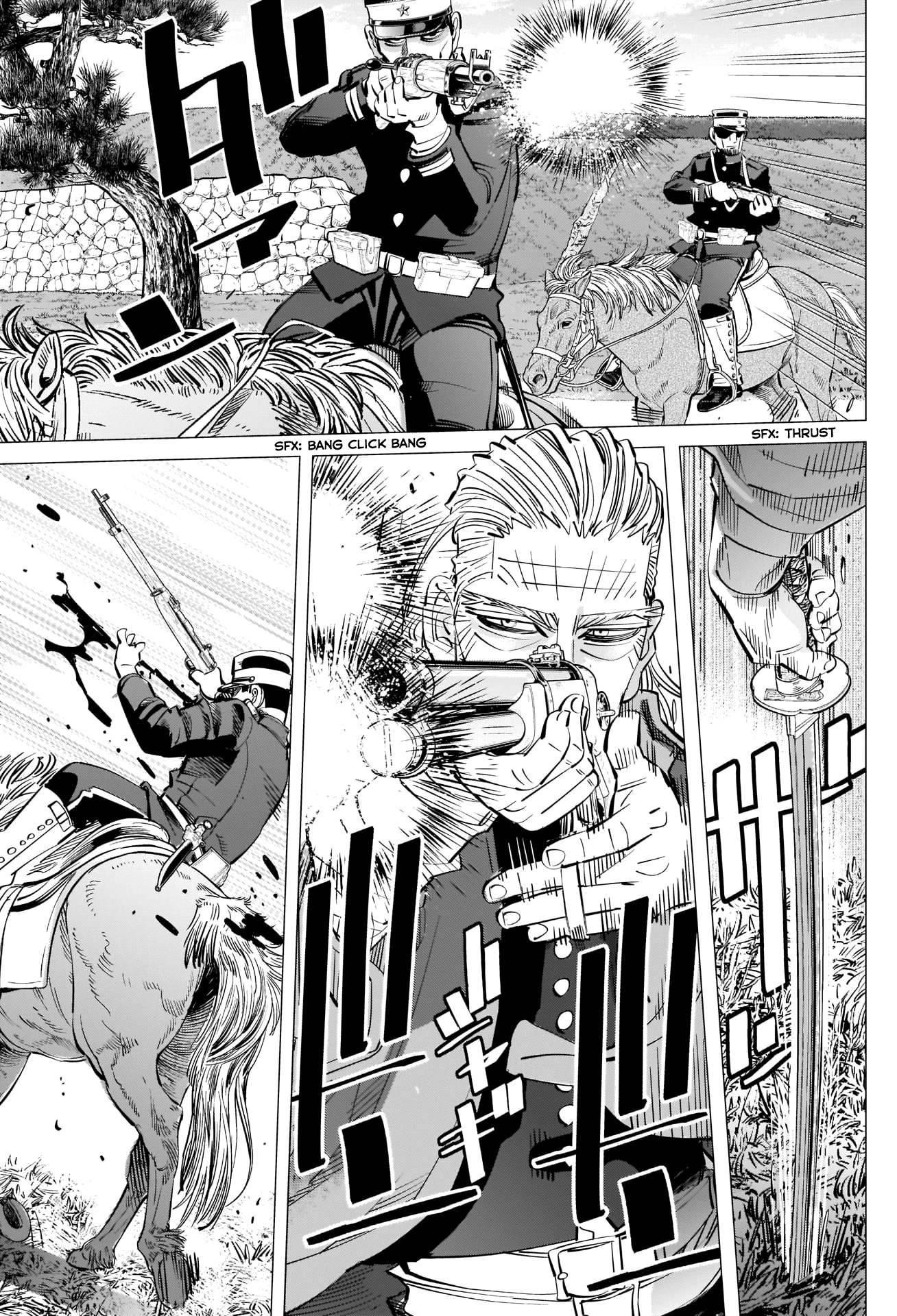 Page 7 of Chapter 296