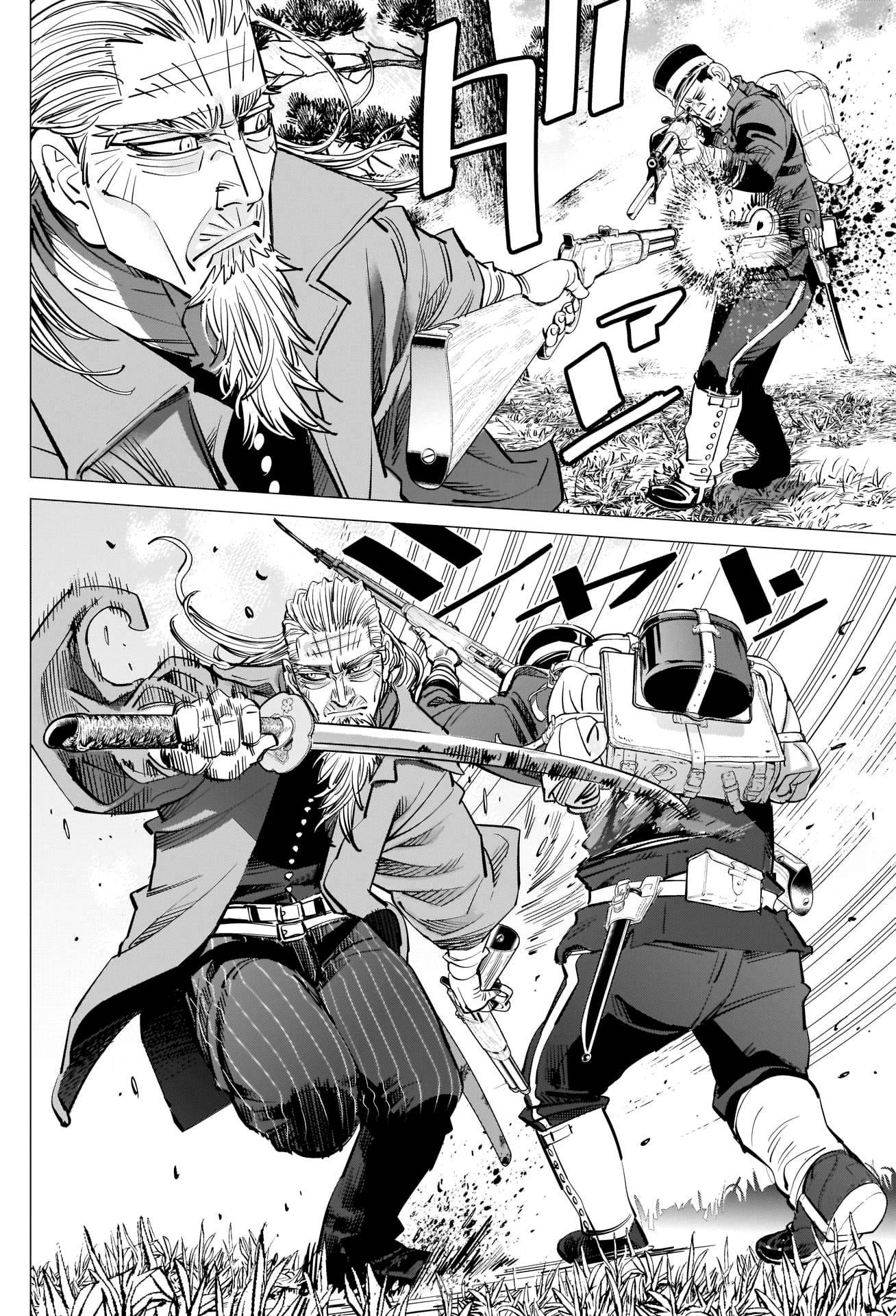 Page 8 of Chapter 296