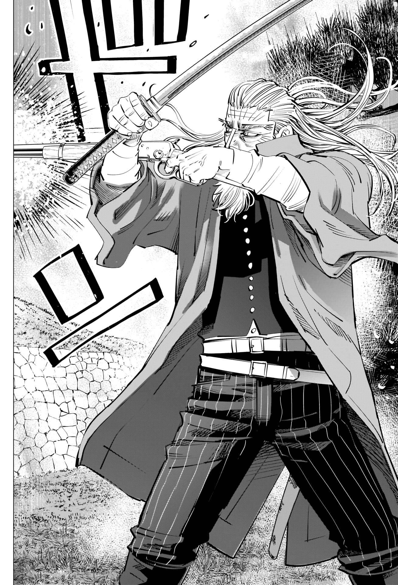 Page 10 of Chapter 296