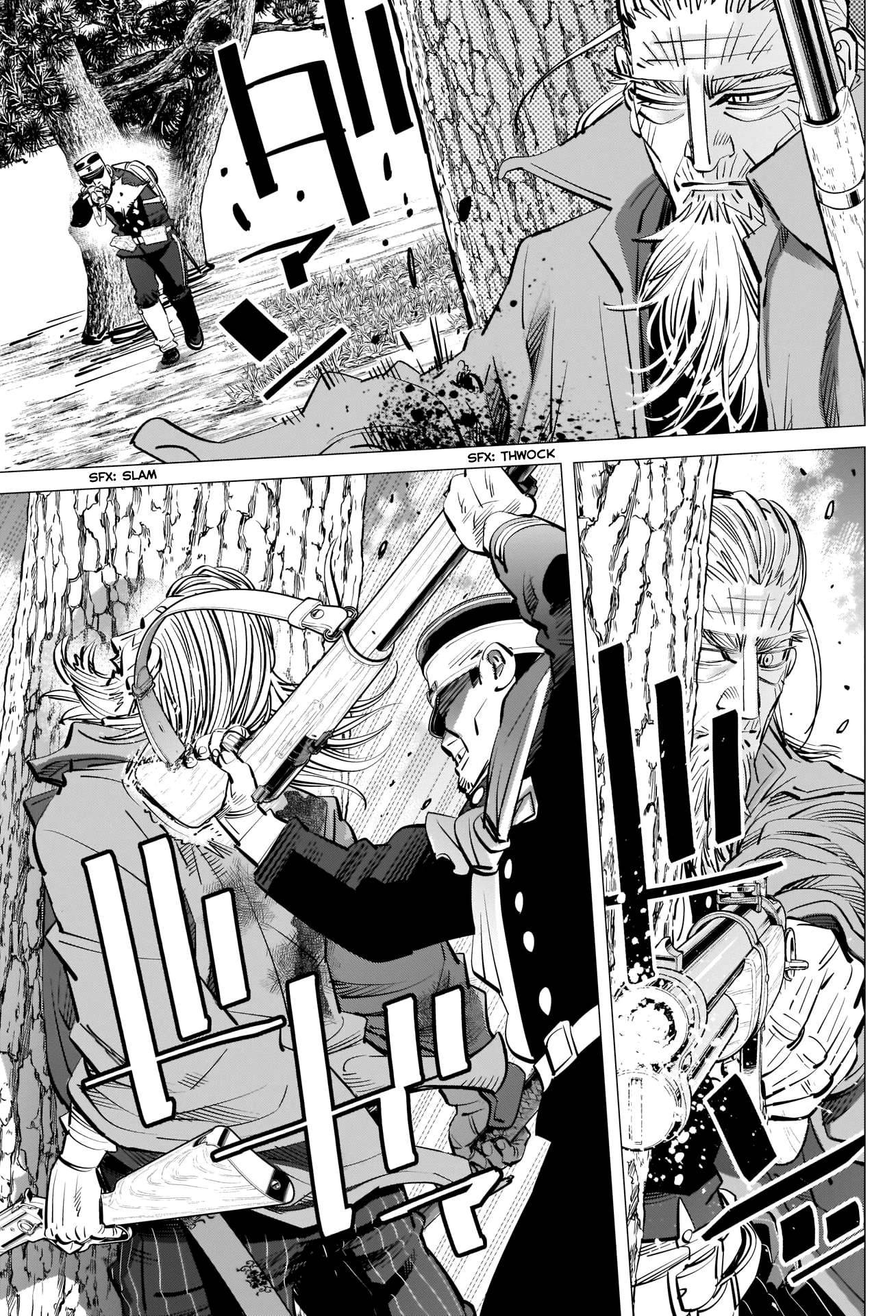 Page 11 of Chapter 296