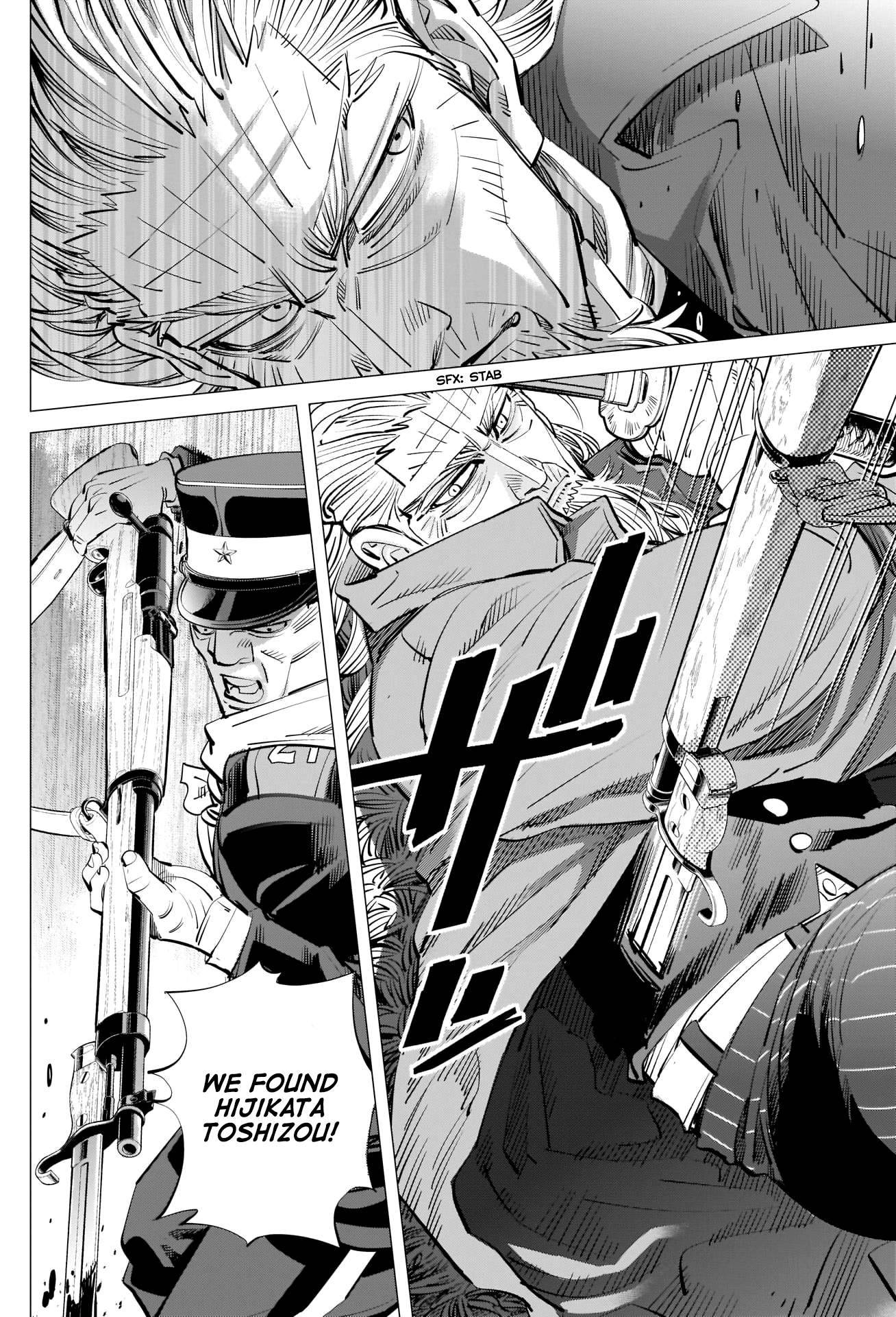 Page 12 of Chapter 296