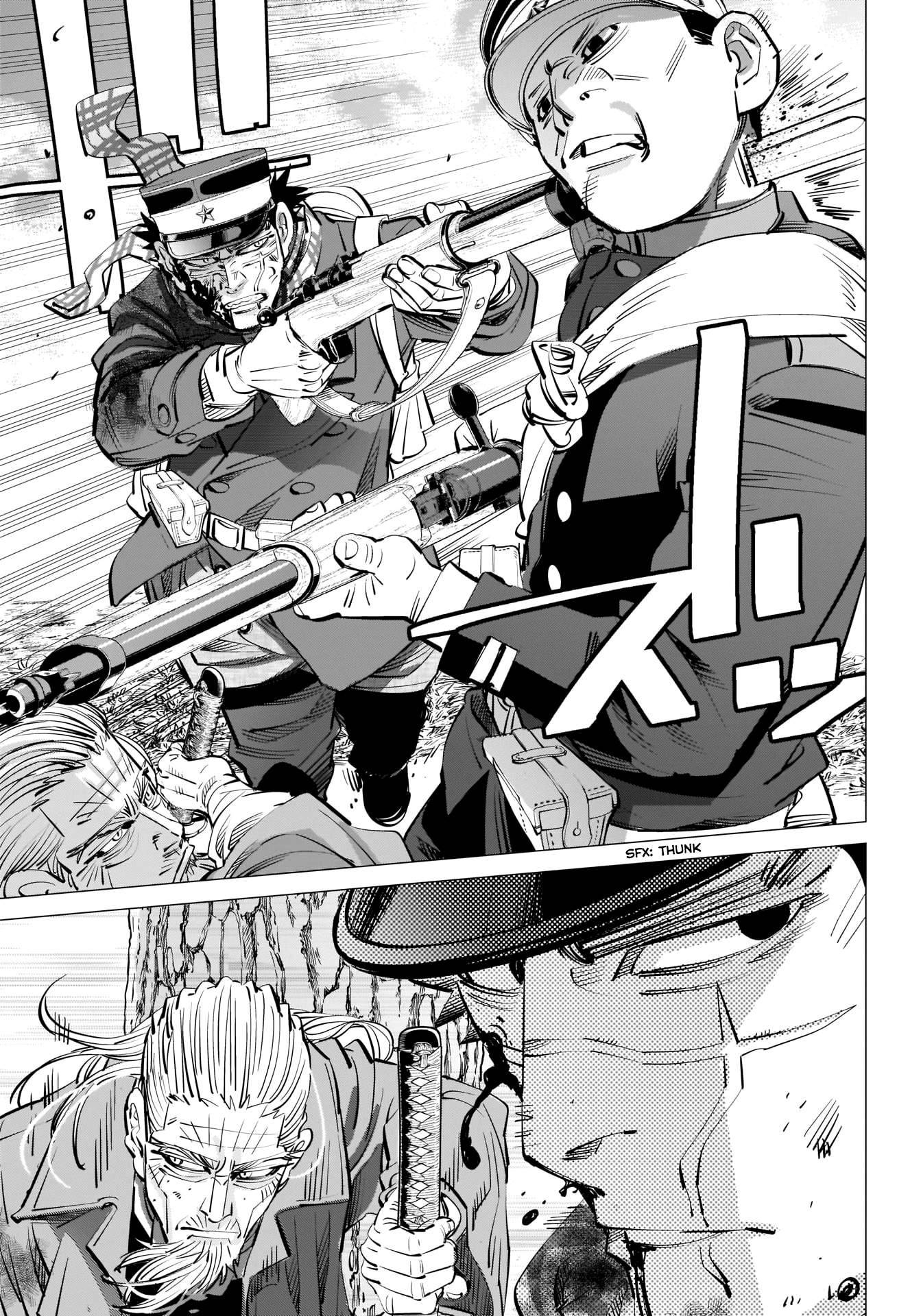 Page 13 of Chapter 296