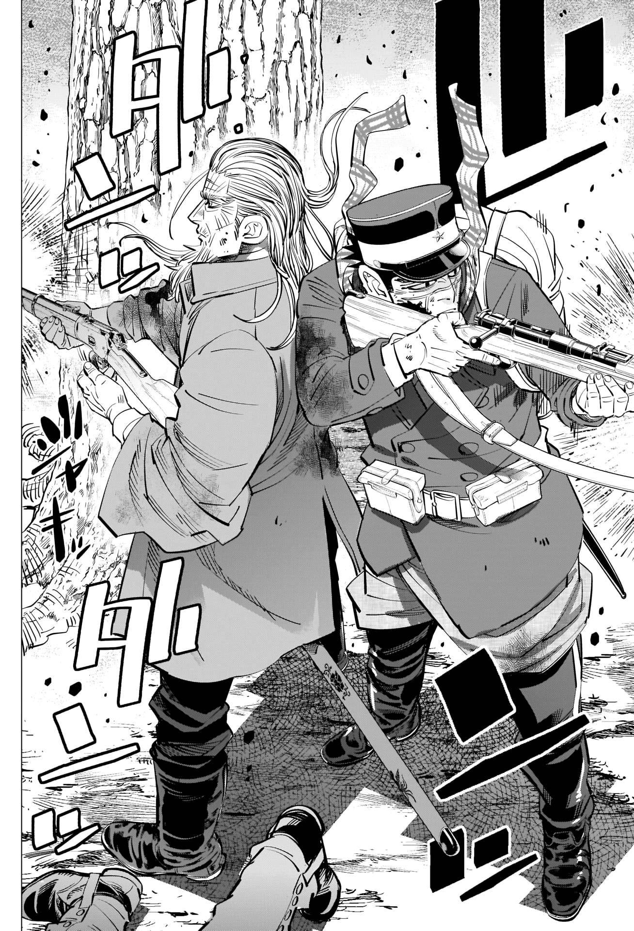 Page 14 of Chapter 296