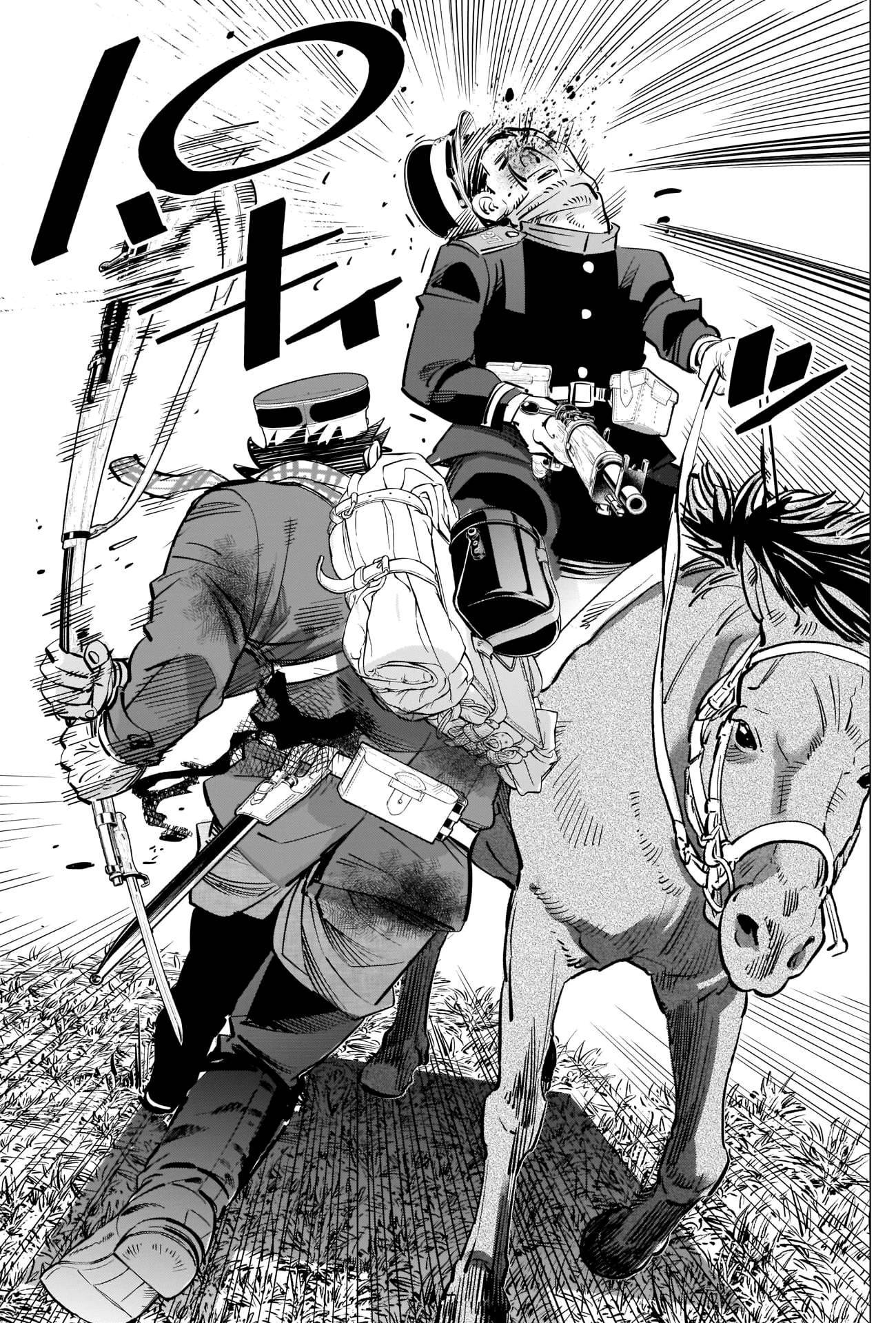 Page 17 of Chapter 296