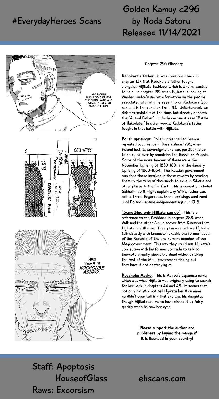 Page 19 of Chapter 296