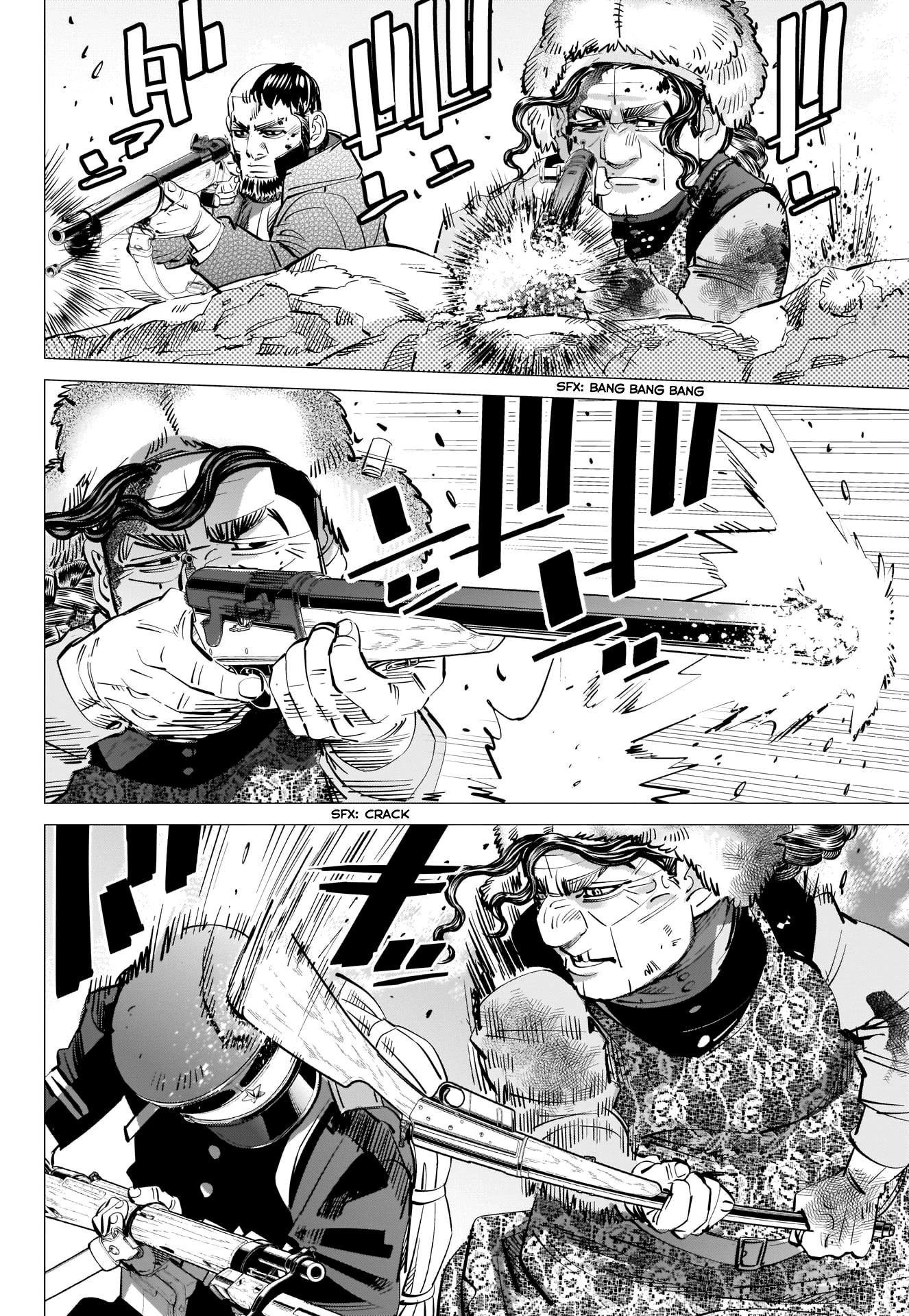 Page 2 of Chapter 297