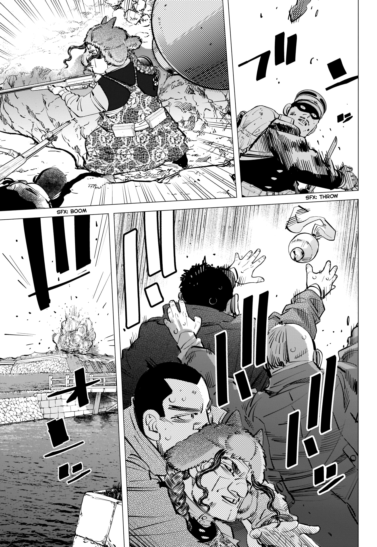 Page 3 of Chapter 297