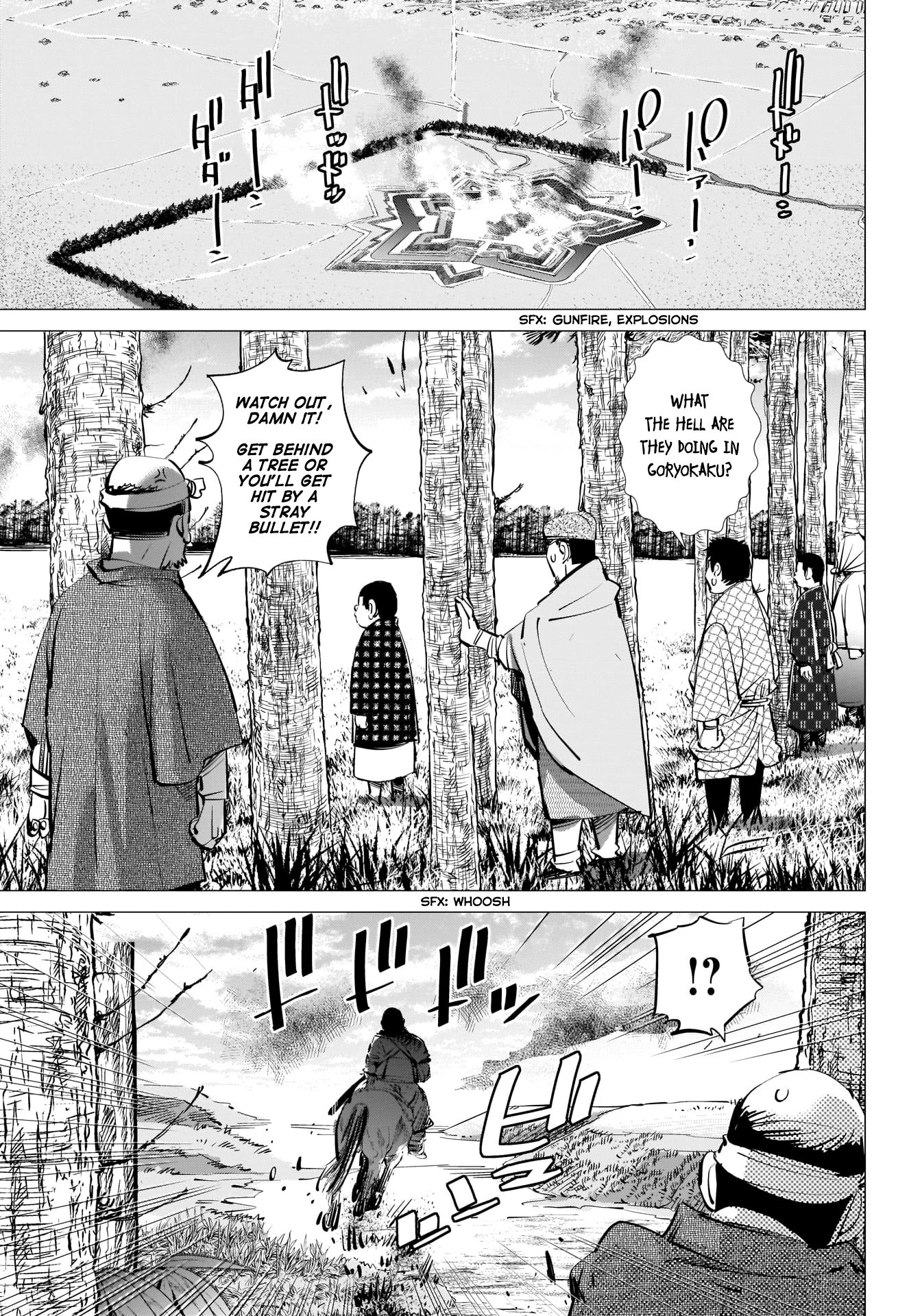 Page 5 of Chapter 297