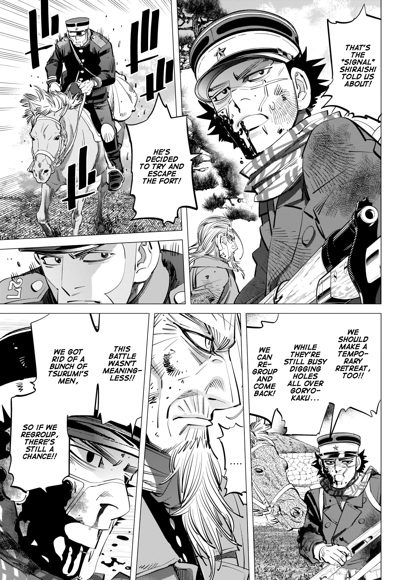Page 7 of Chapter 297