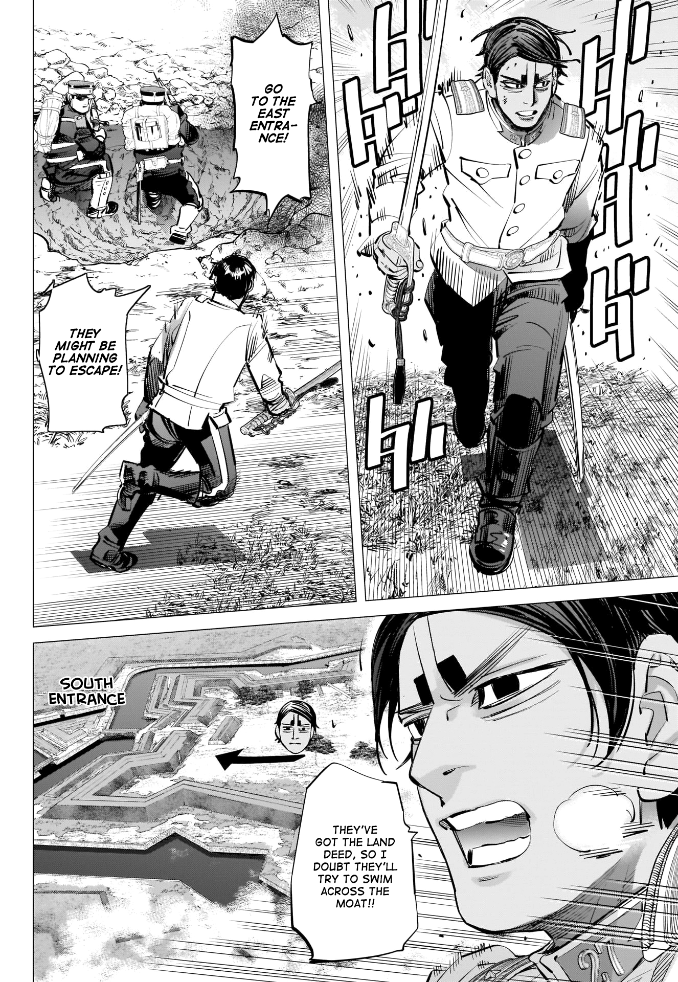 Page 8 of Chapter 297