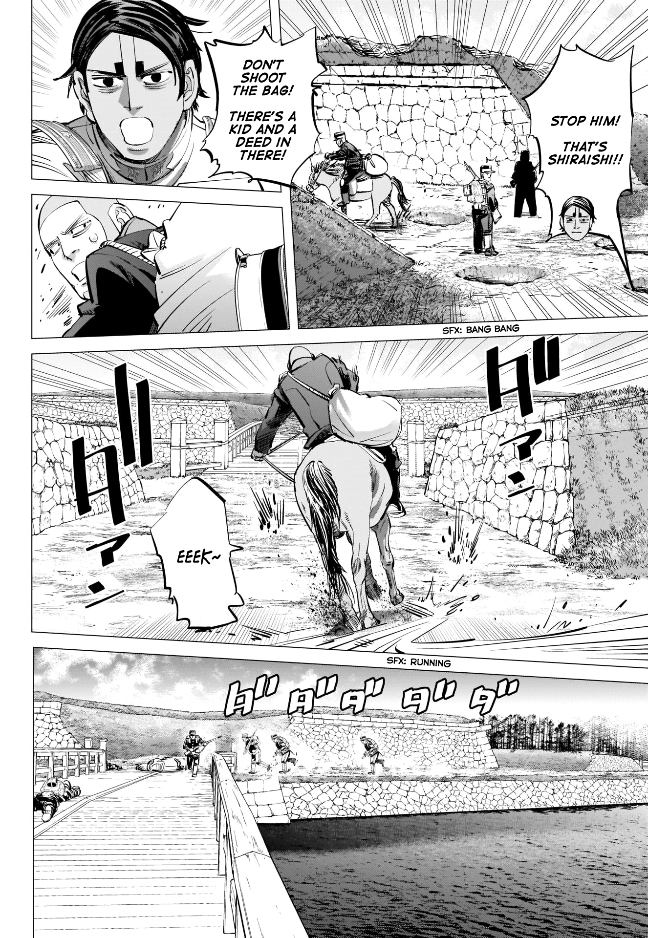 Page 10 of Chapter 297