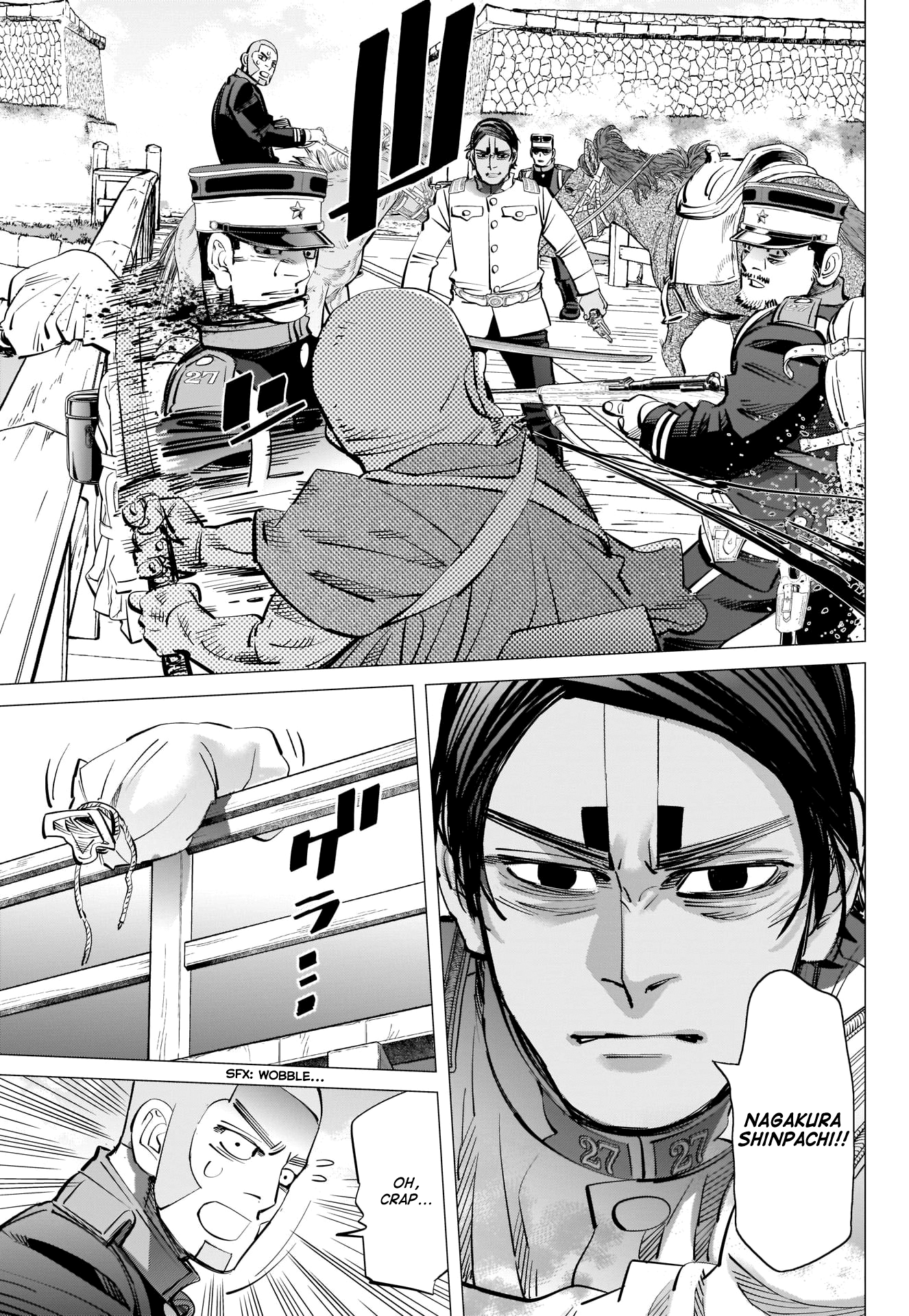 Page 13 of Chapter 297