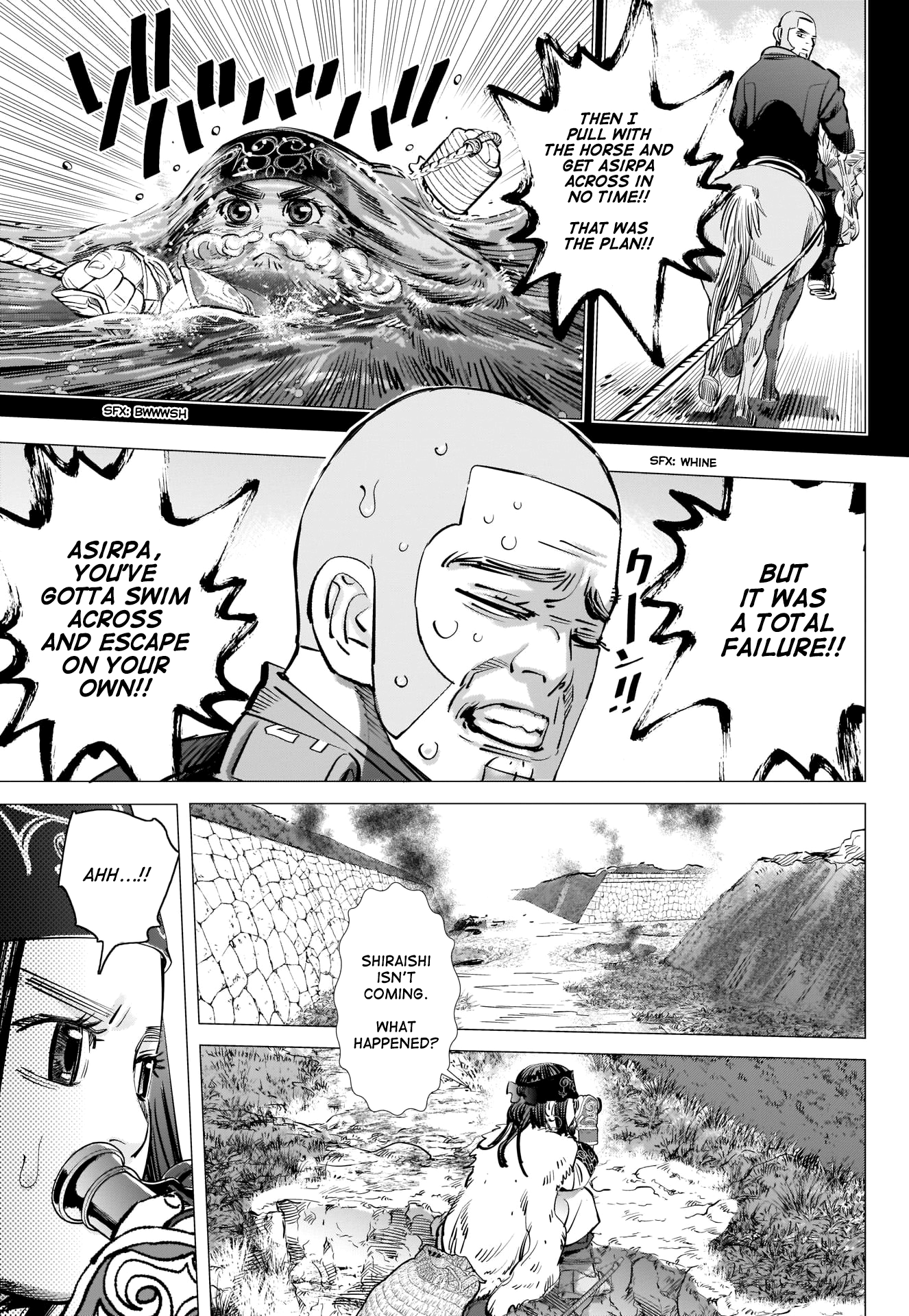 Page 15 of Chapter 297