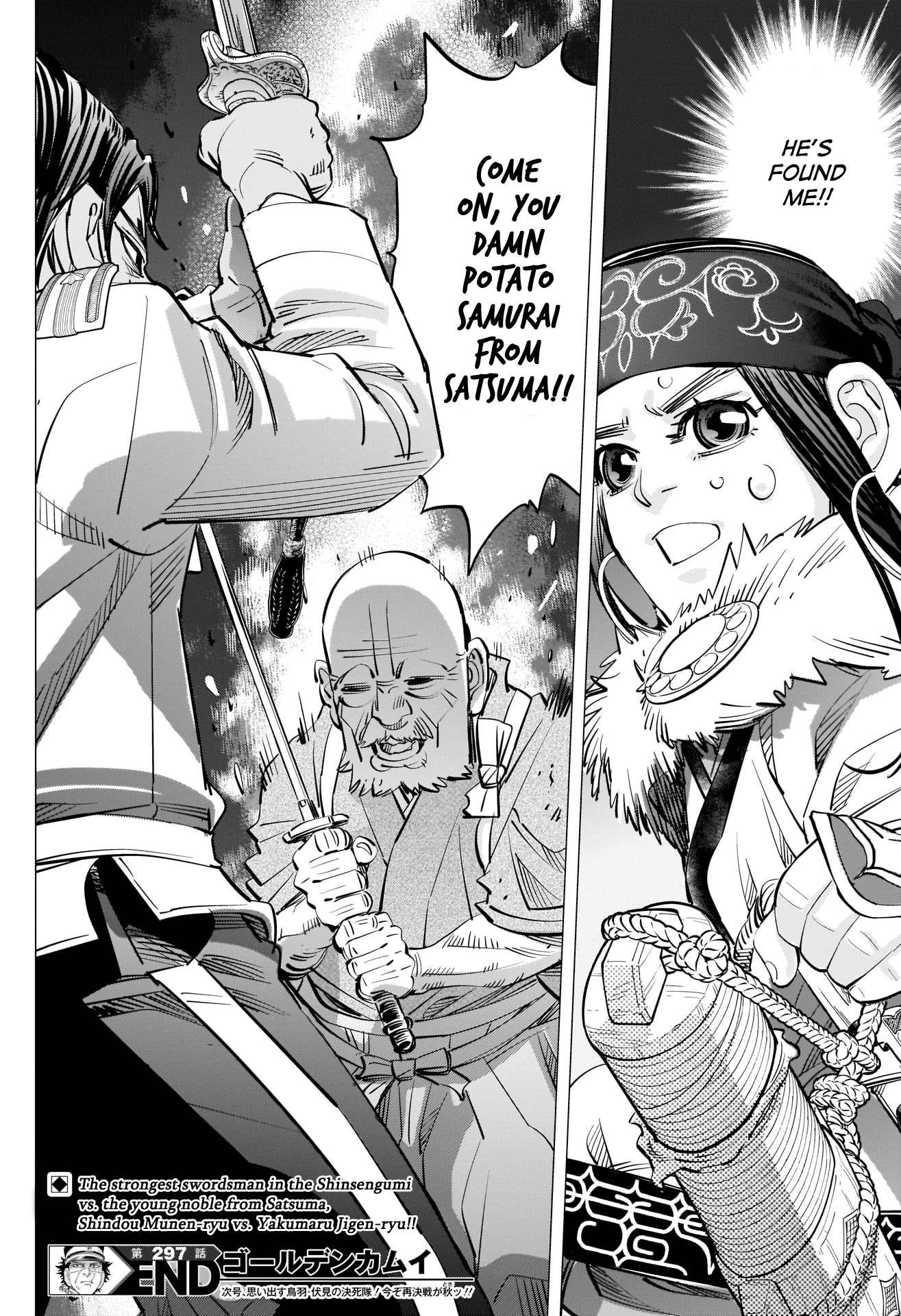 Page 18 of Chapter 297