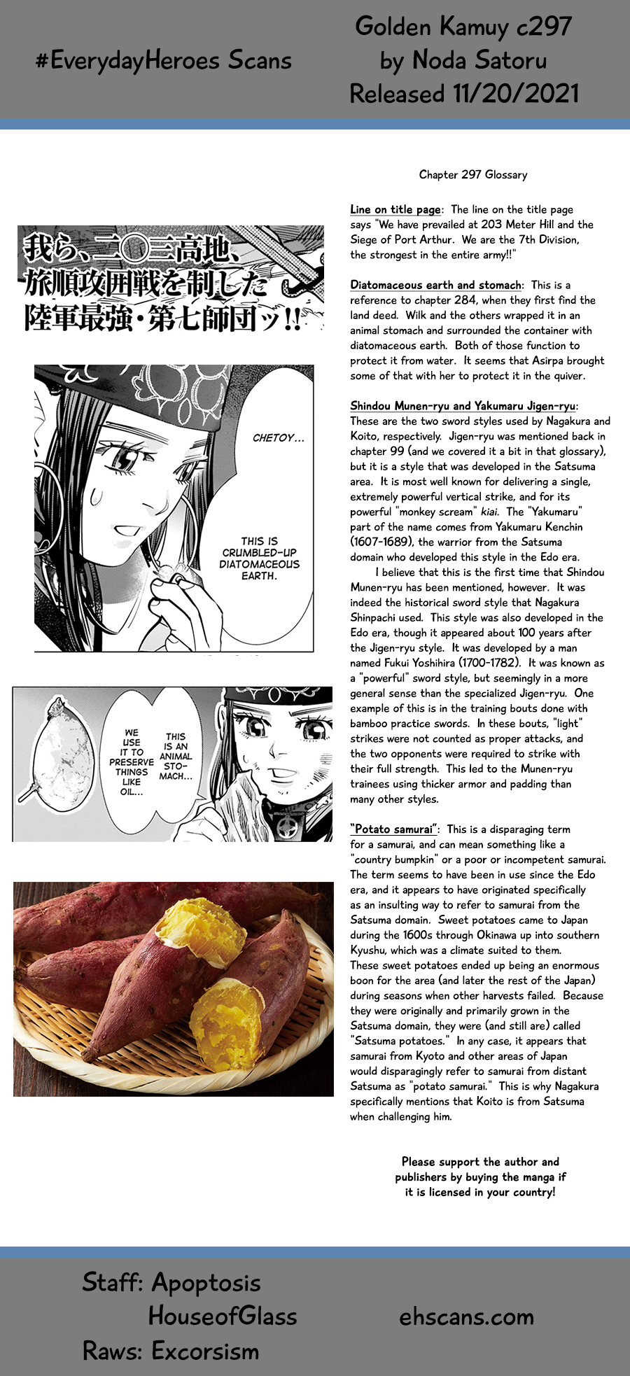 Page 19 of Chapter 297