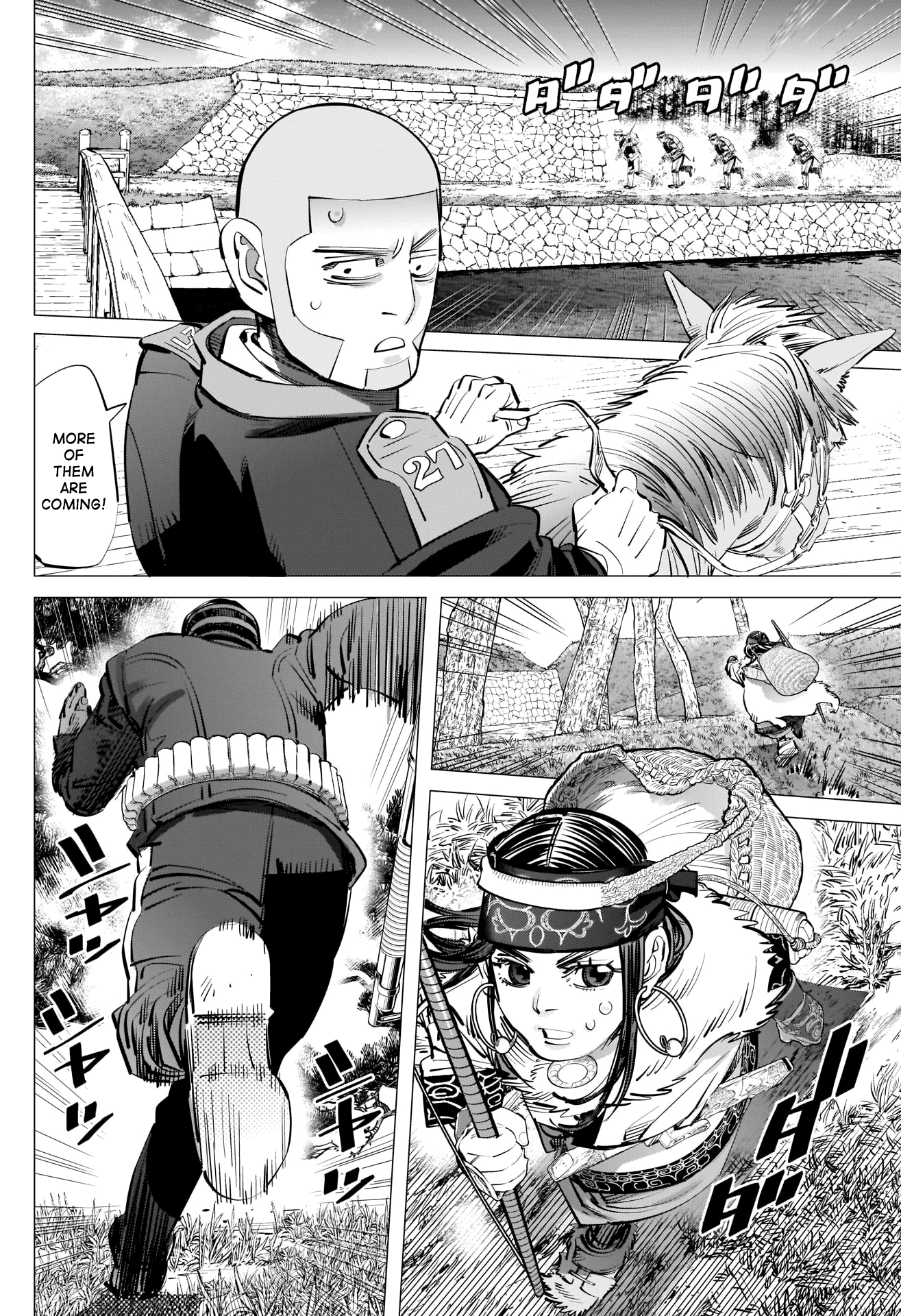 Page 2 of Chapter 298