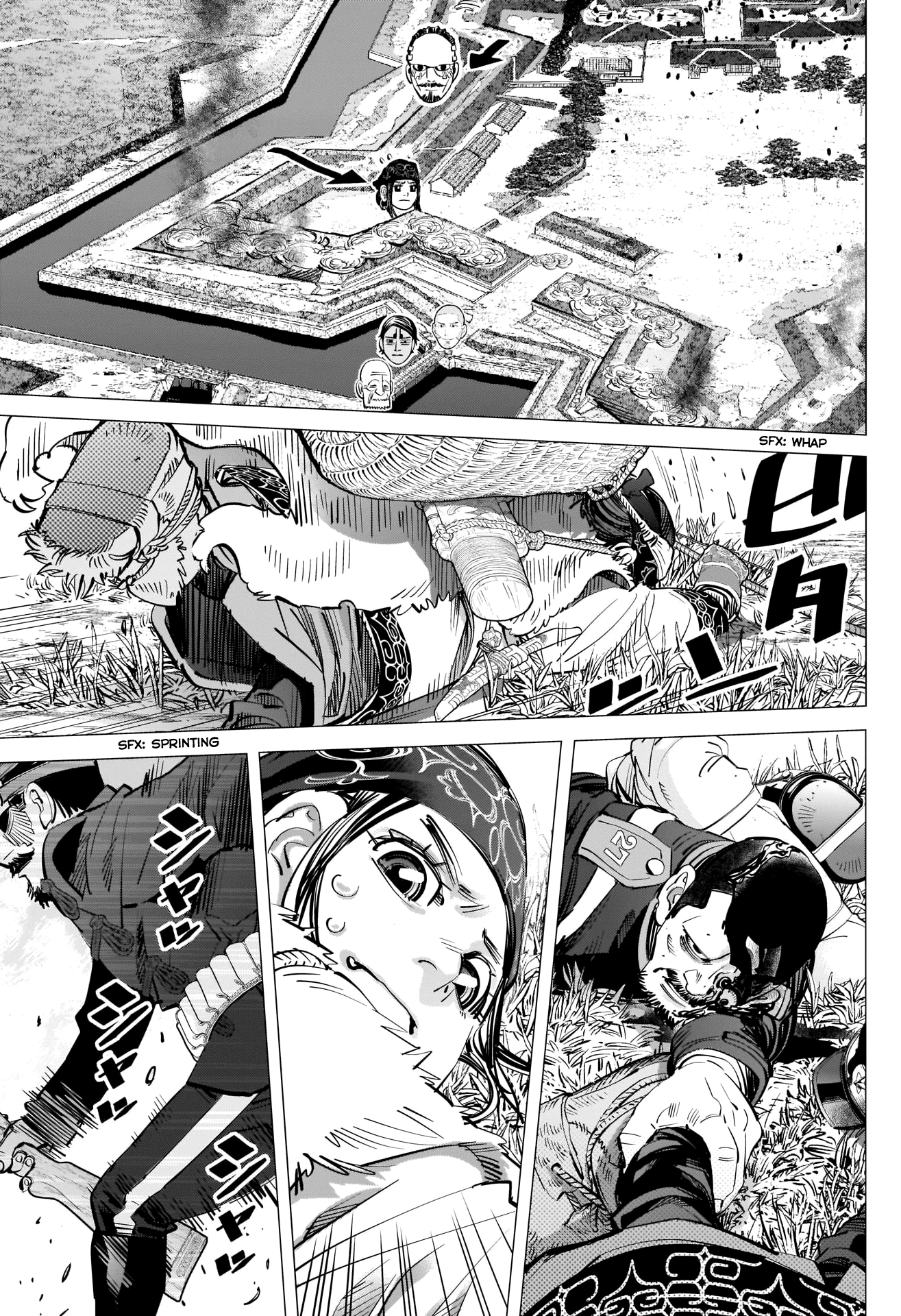 Page 3 of Chapter 298