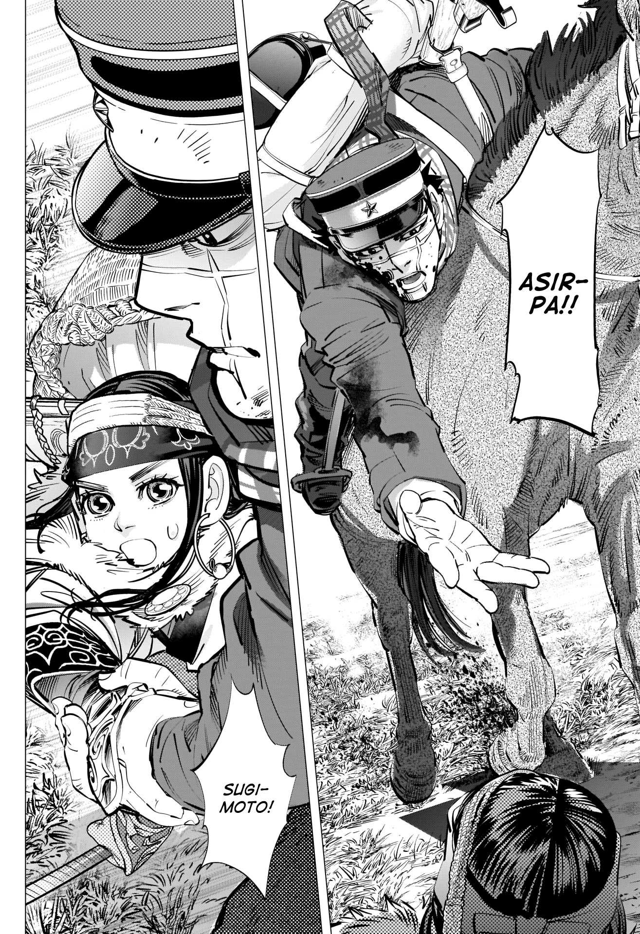 Page 4 of Chapter 298