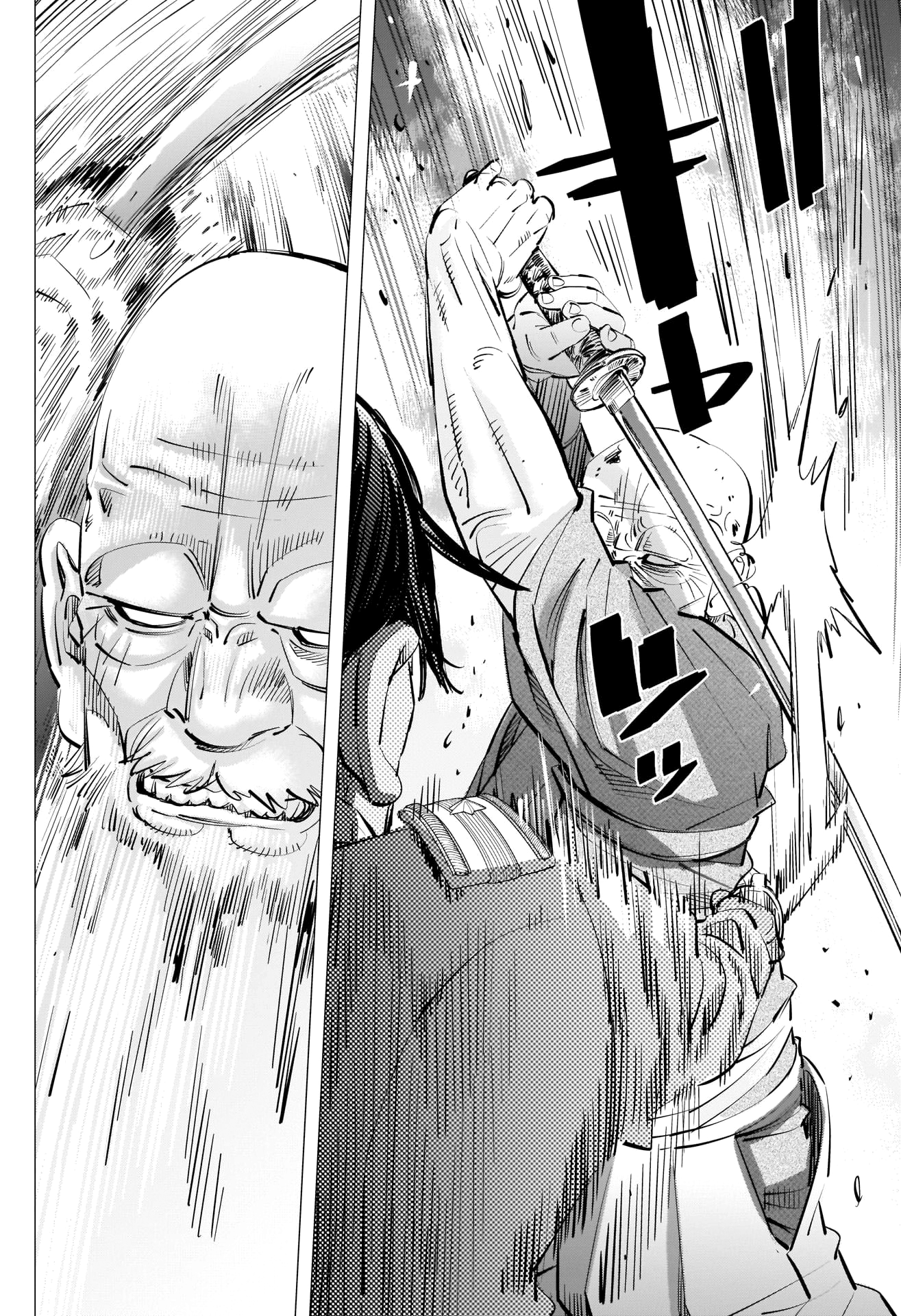 Page 6 of Chapter 298
