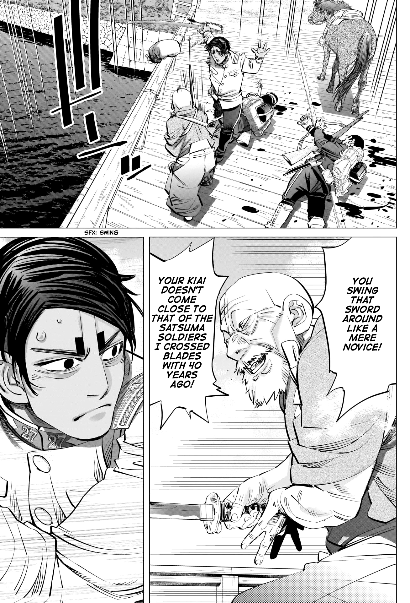 Page 7 of Chapter 298
