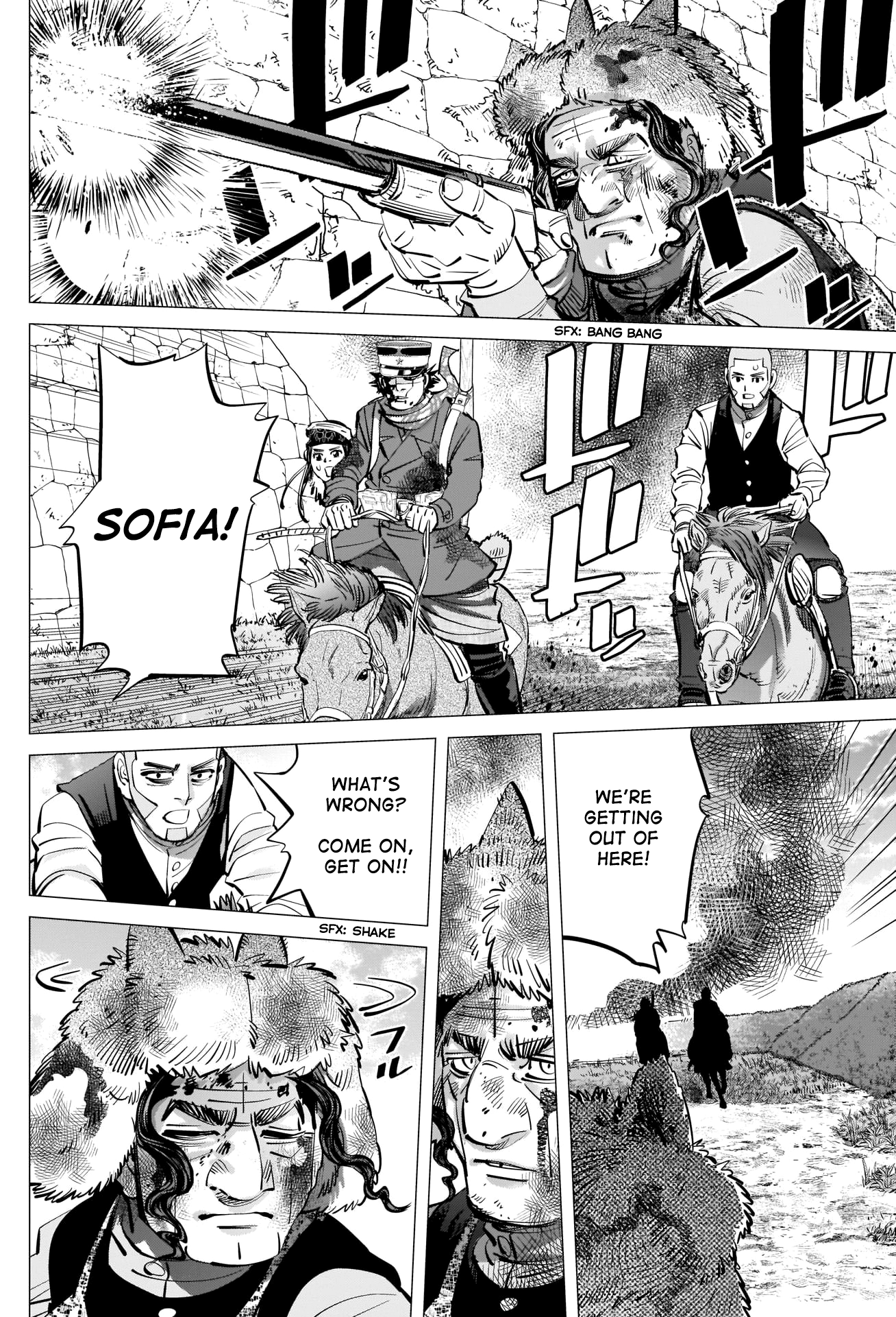 Page 10 of Chapter 298