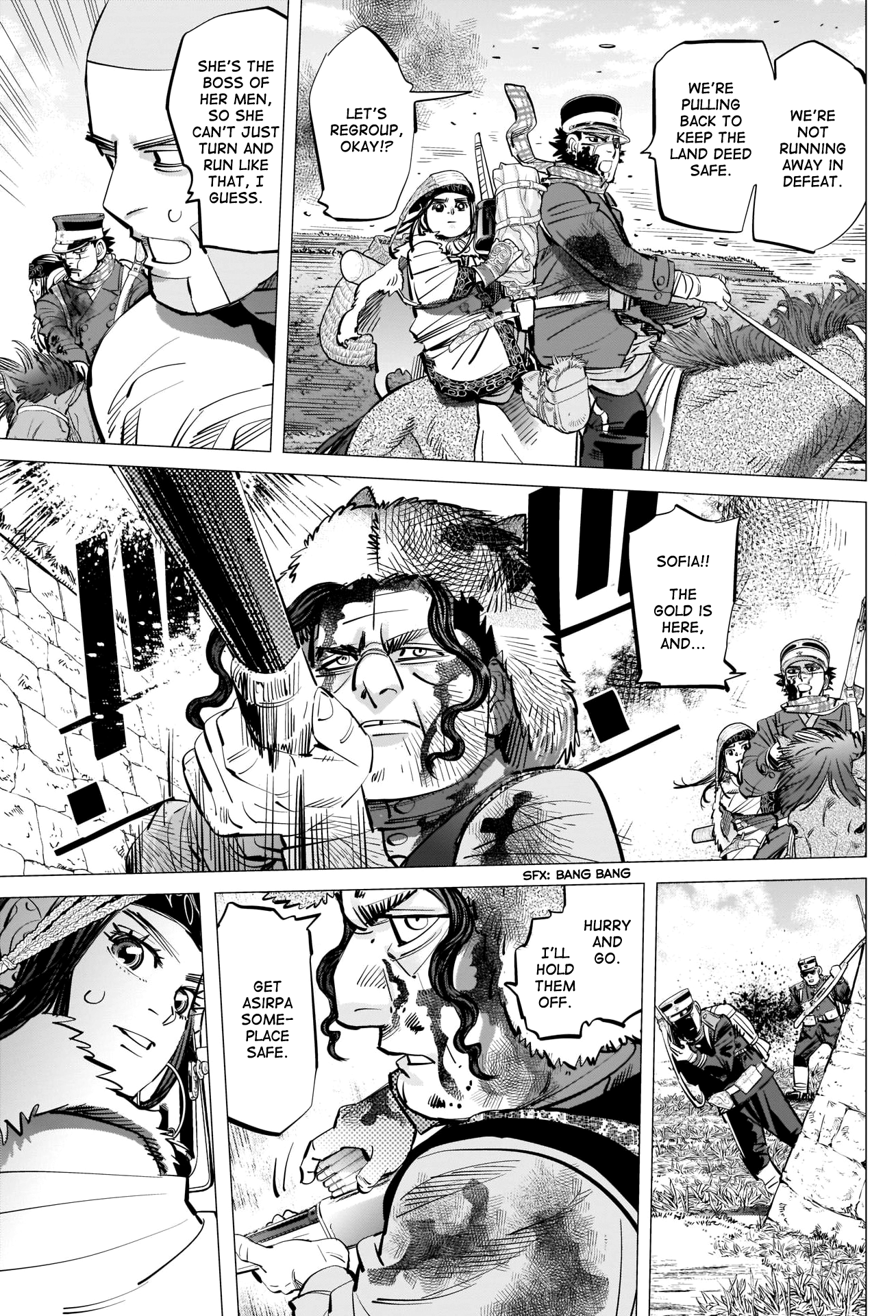 Page 11 of Chapter 298