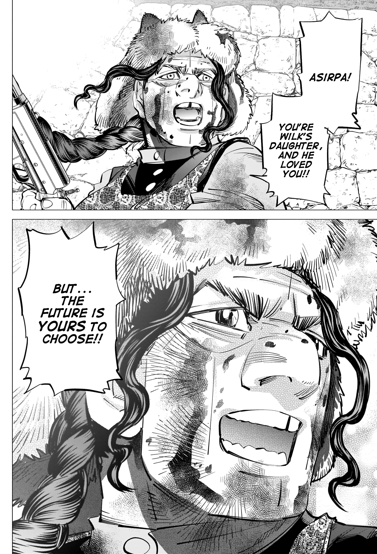 Page 12 of Chapter 298