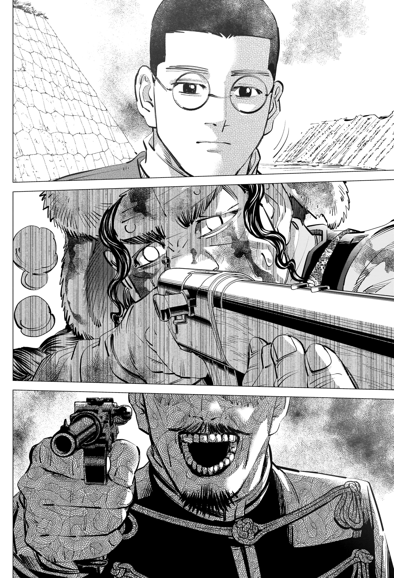 Page 14 of Chapter 298