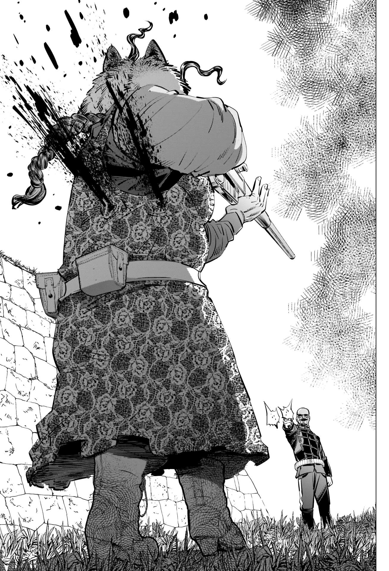 Page 15 of Chapter 298
