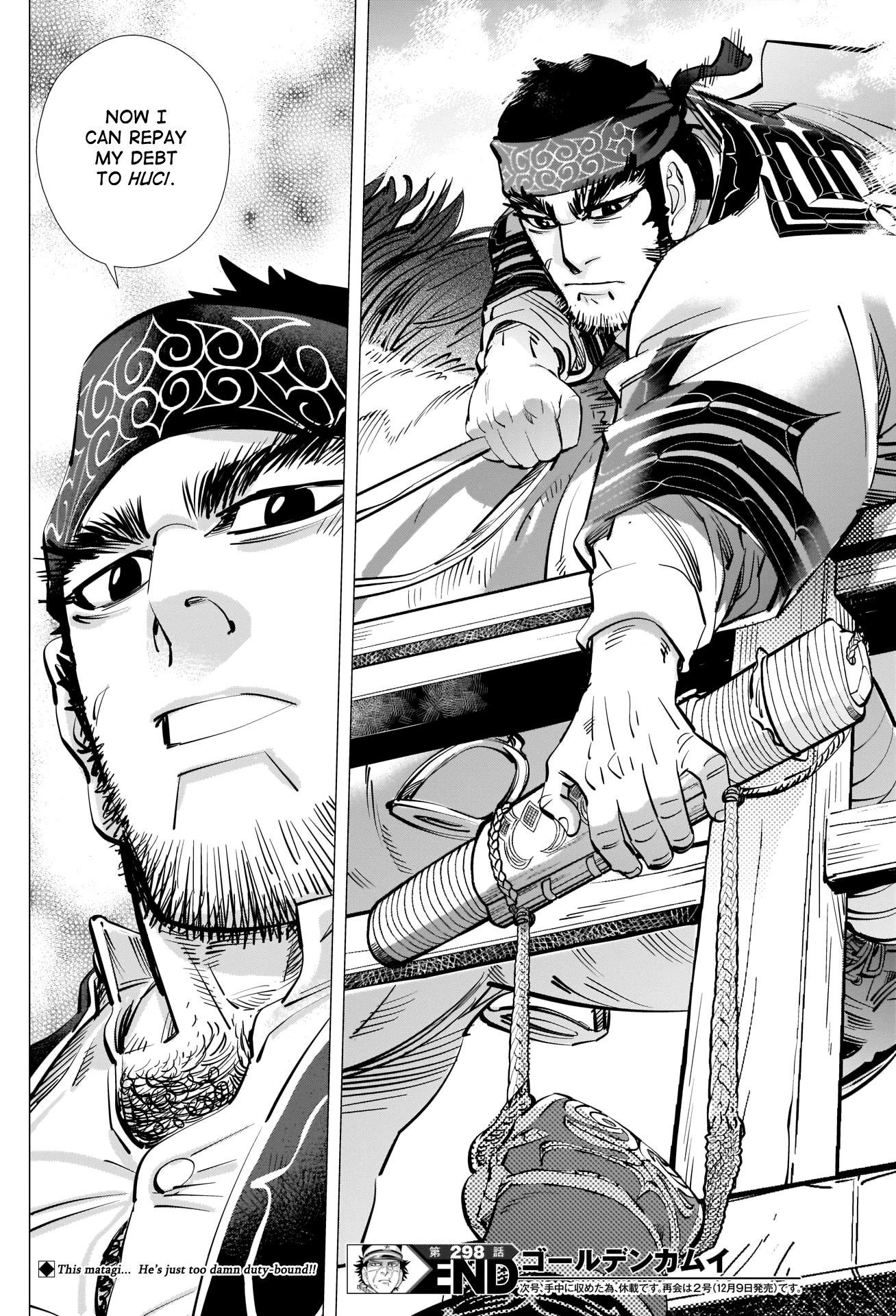 Page 18 of Chapter 298