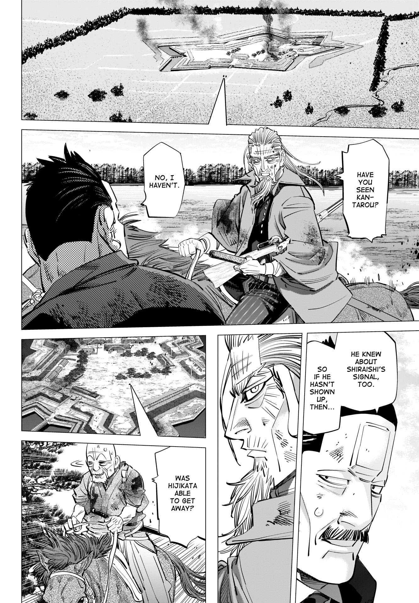 Page 2 of Chapter 299
