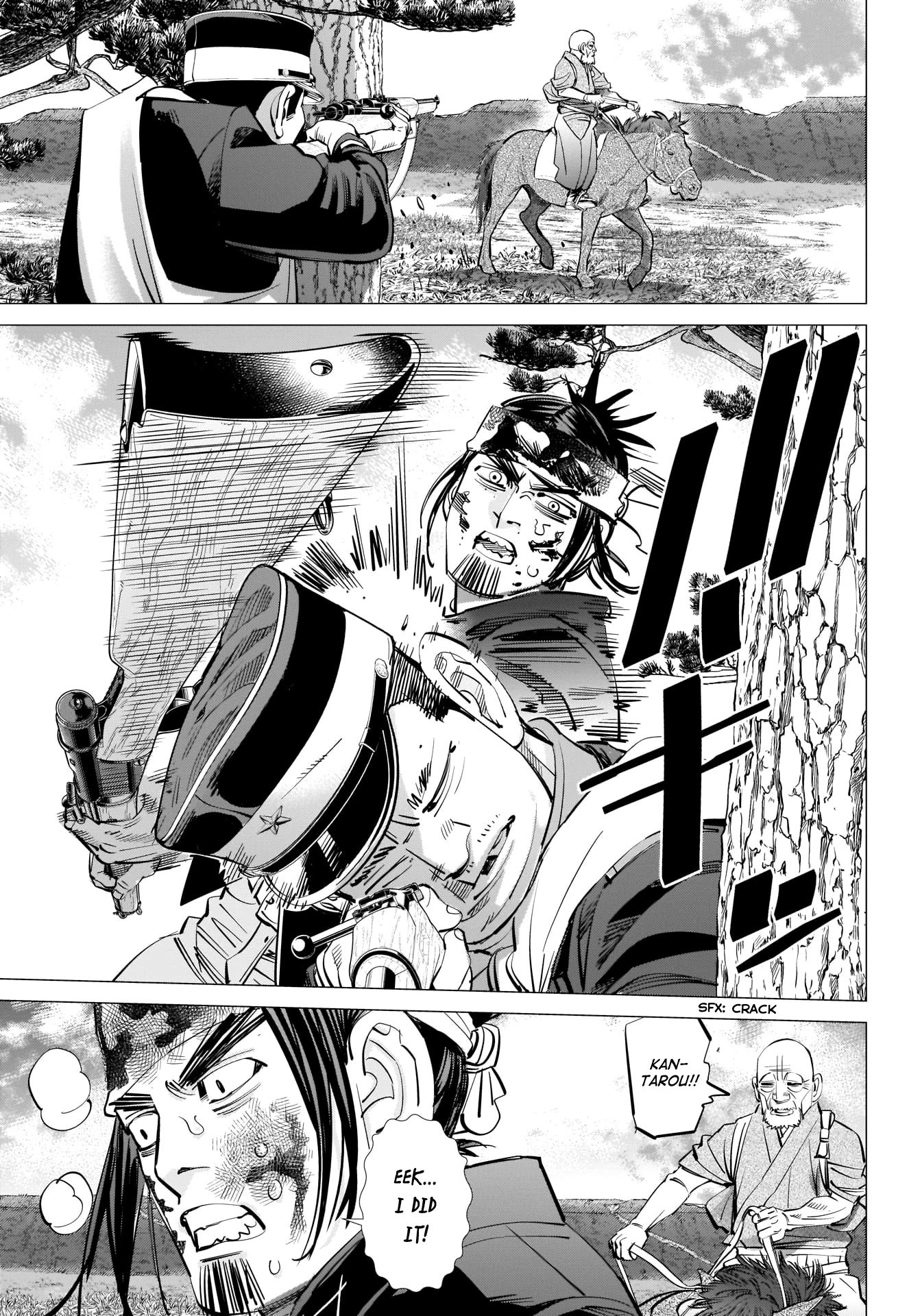 Page 3 of Chapter 299