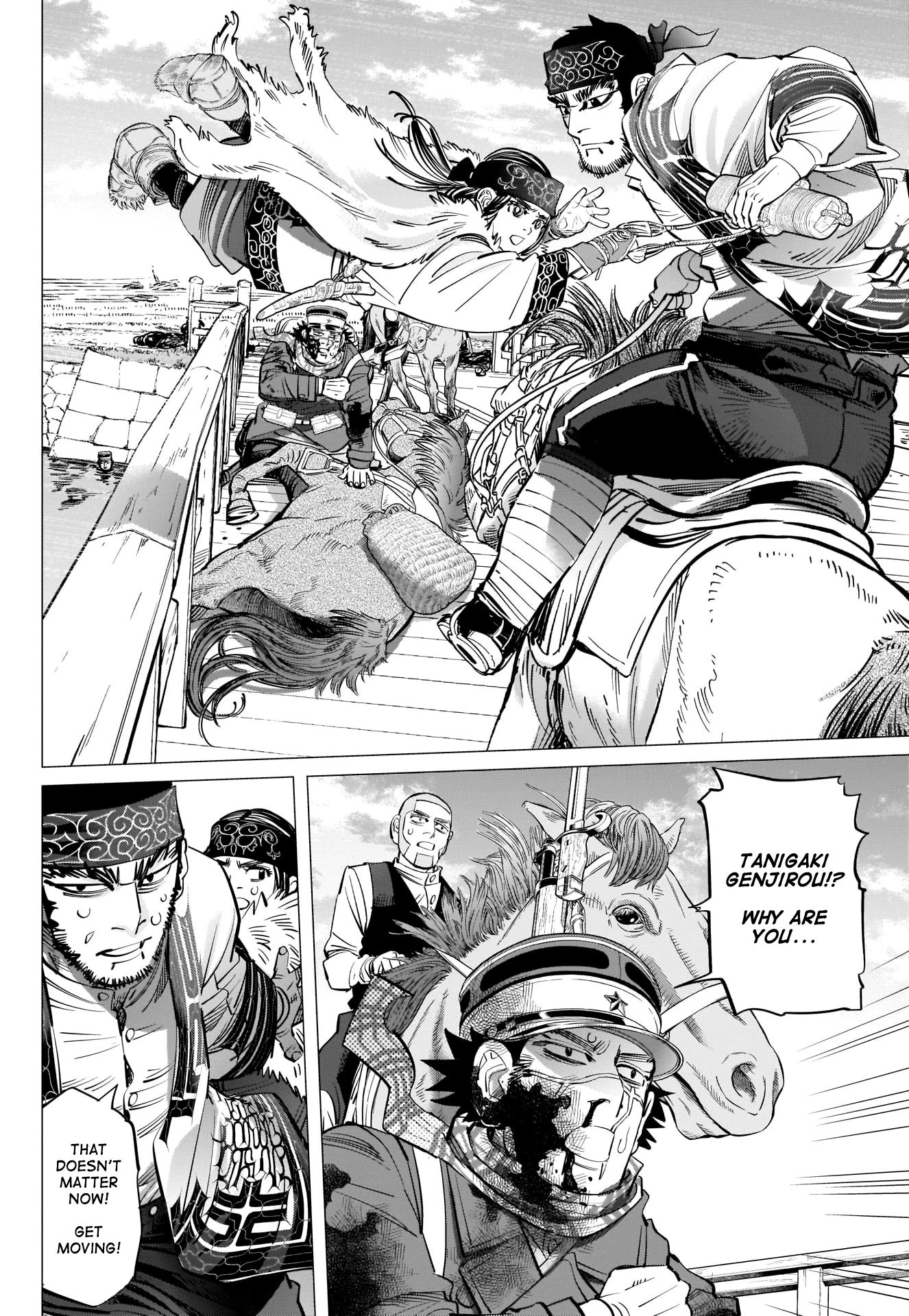 Page 4 of Chapter 299