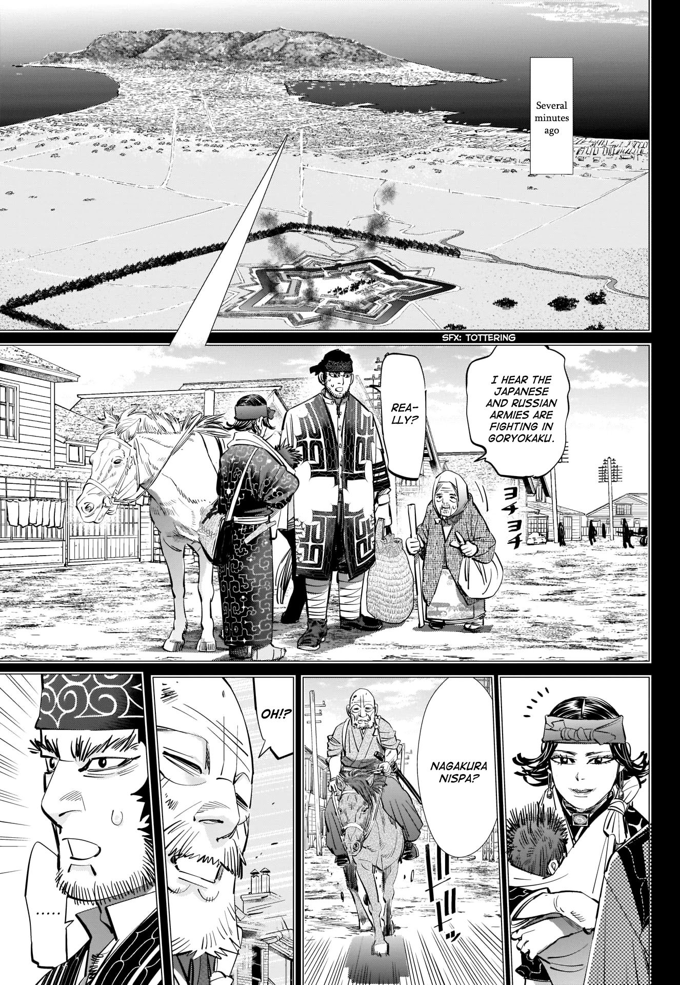 Page 5 of Chapter 299