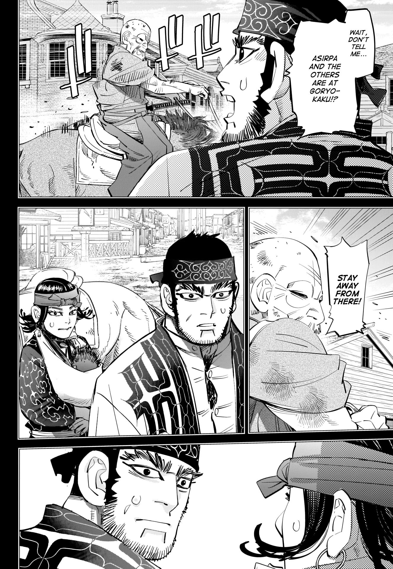 Page 6 of Chapter 299