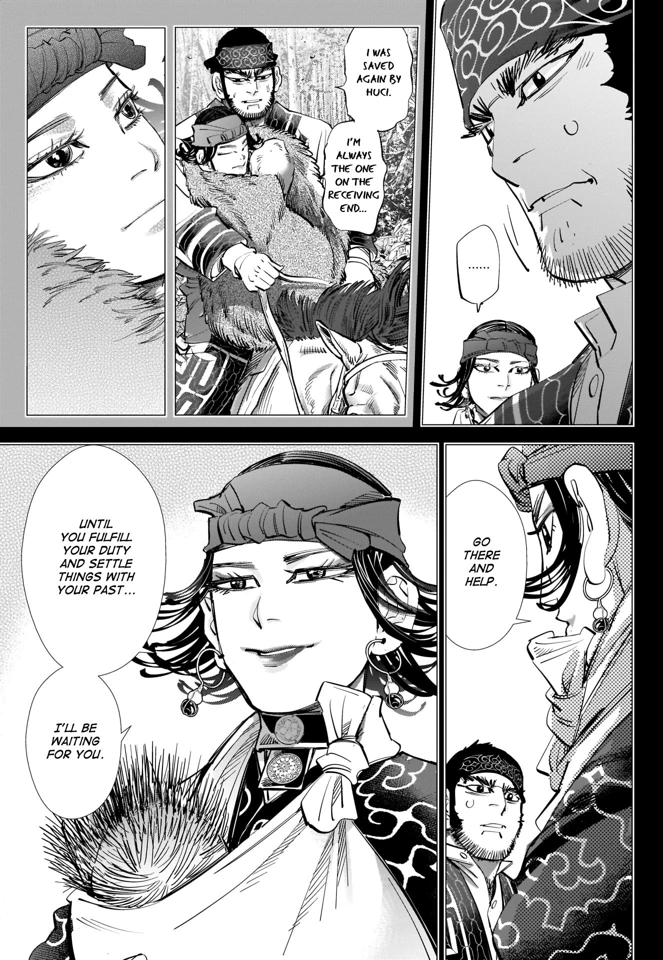 Page 7 of Chapter 299