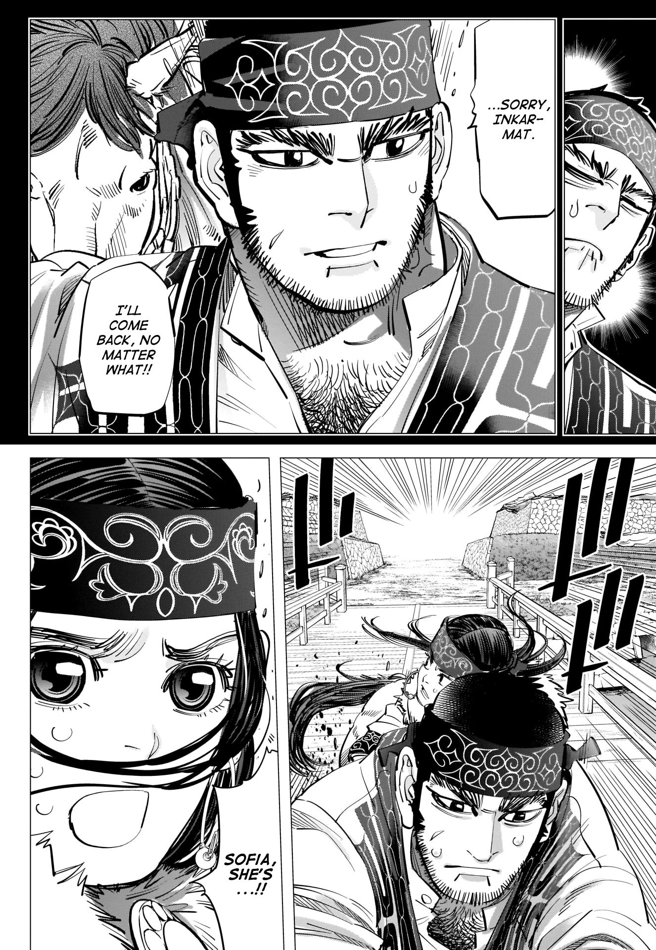 Page 8 of Chapter 299