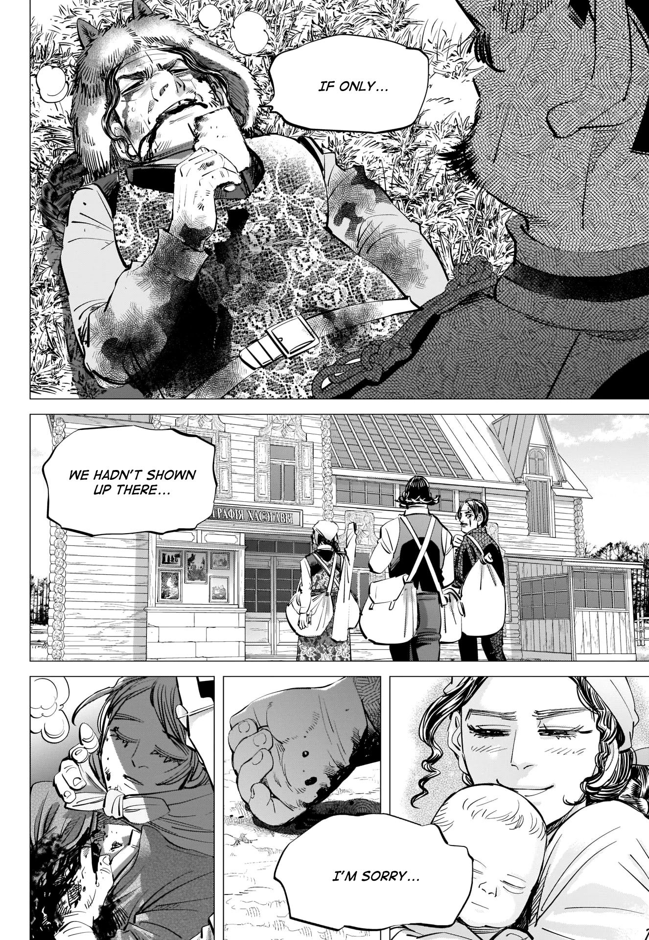 Page 10 of Chapter 299
