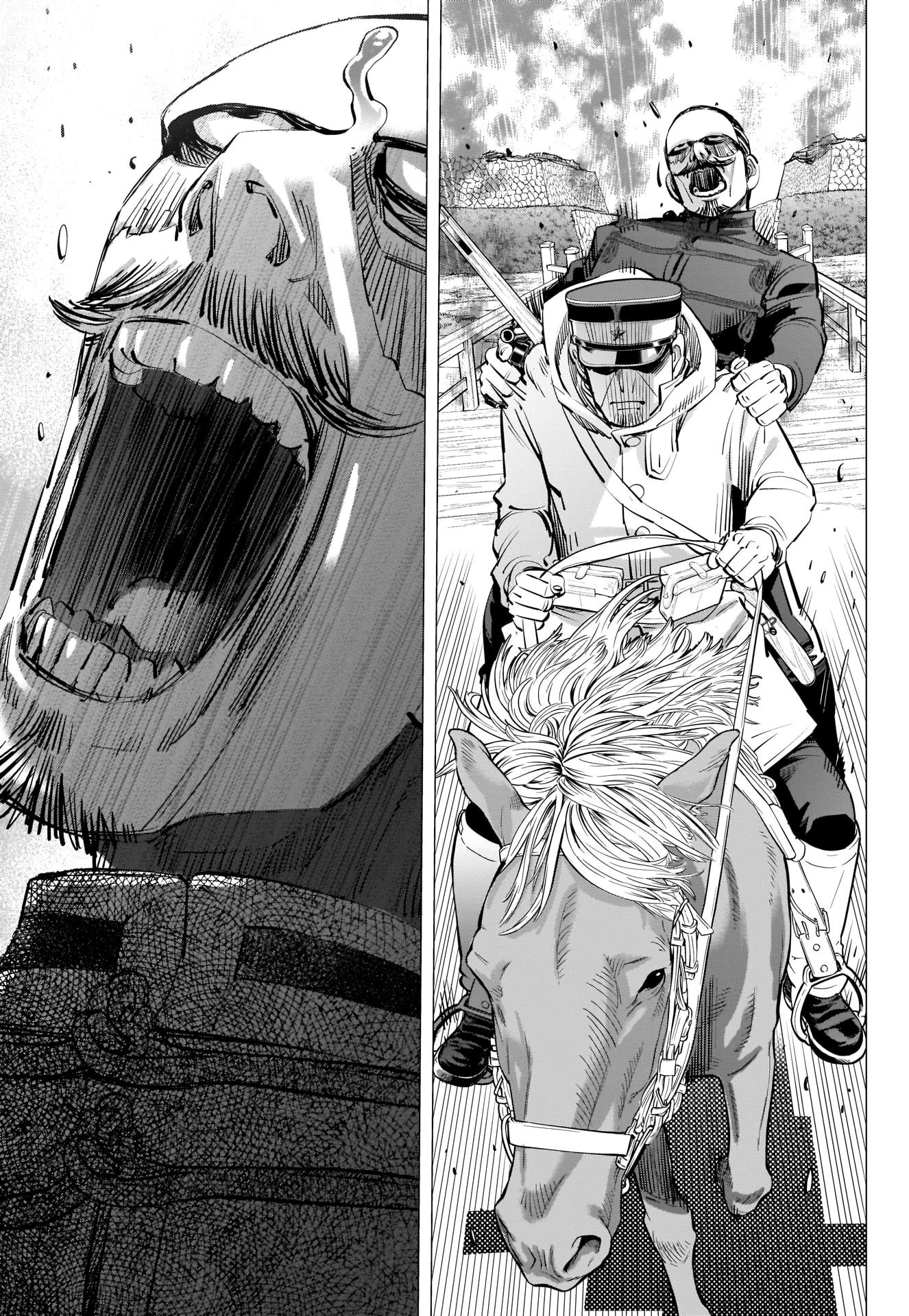Page 15 of Chapter 299