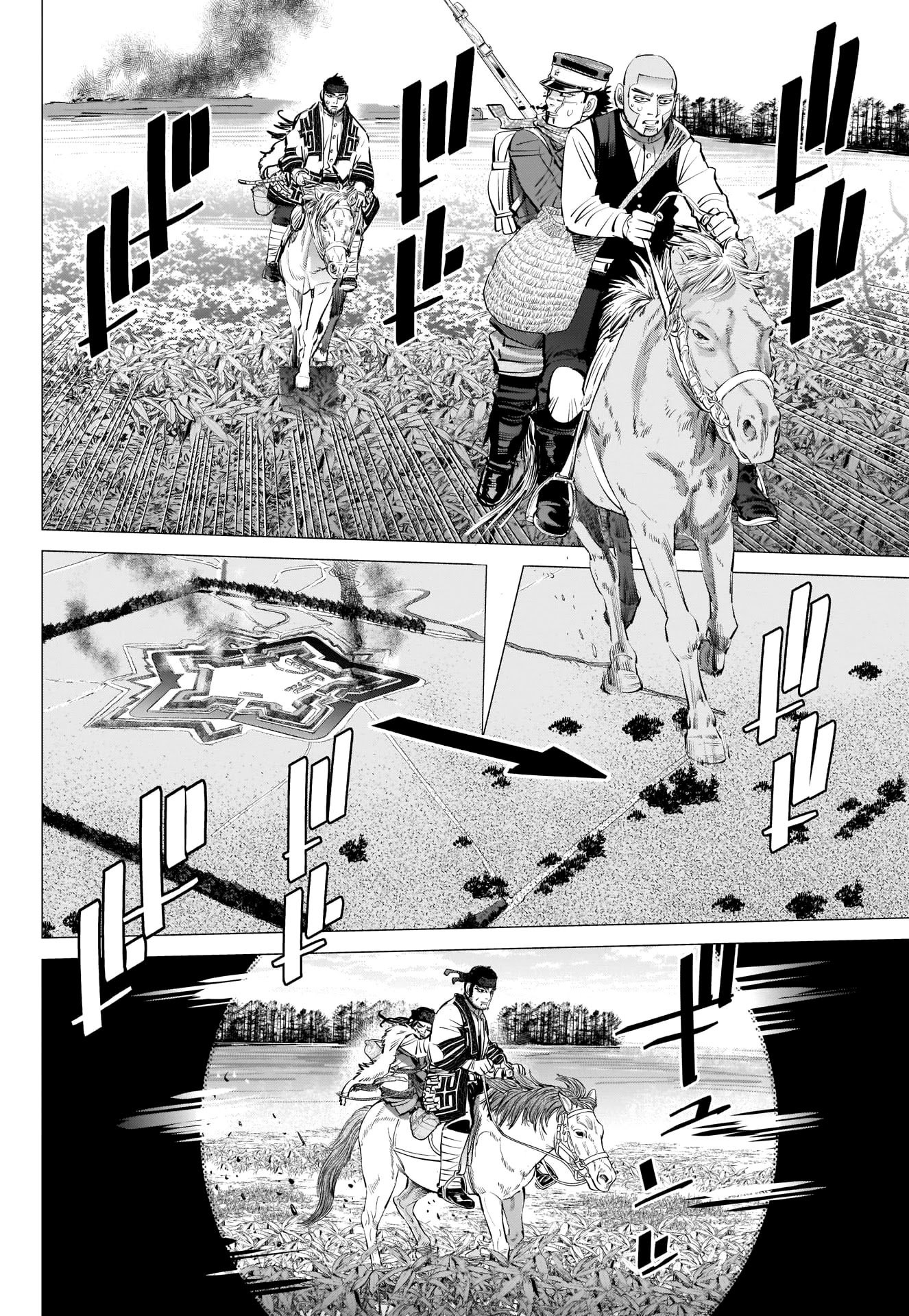 Page 16 of Chapter 299