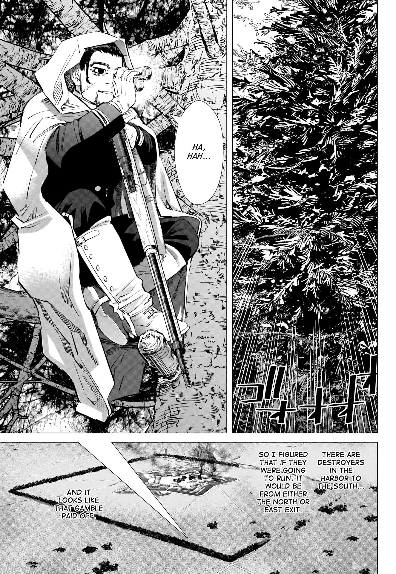 Page 17 of Chapter 299