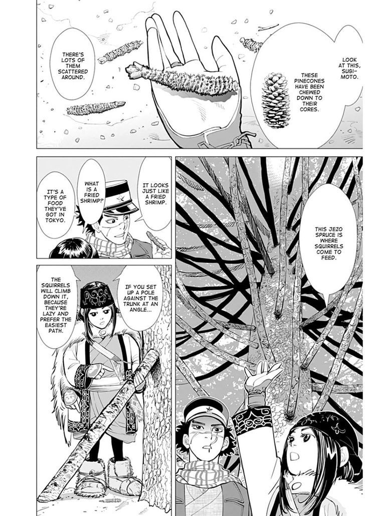 Page 2 of Chapter 3