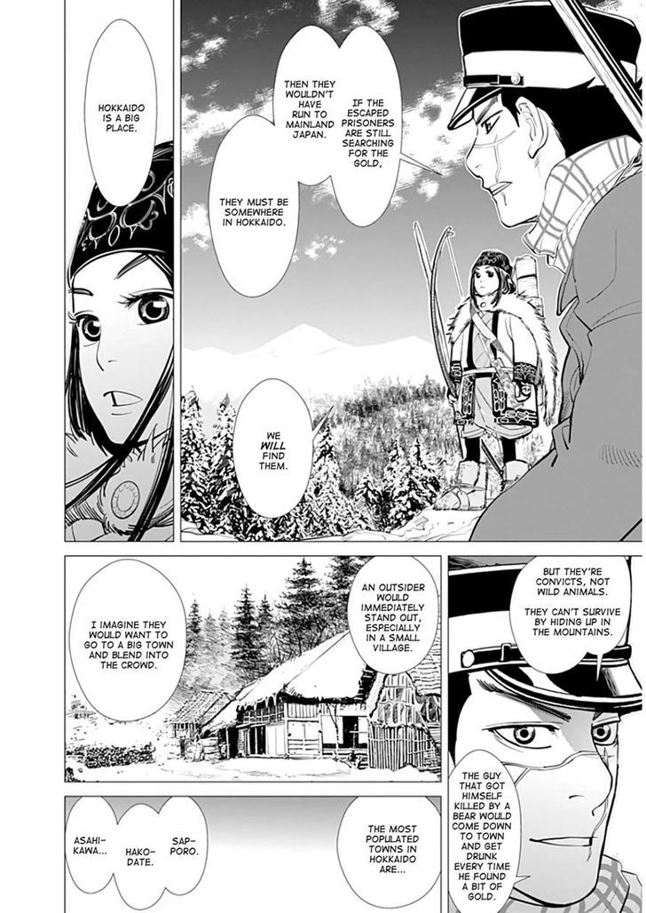 Page 4 of Chapter 3