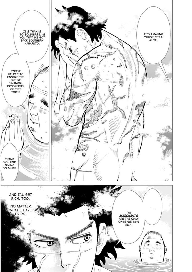 Page 7 of Chapter 3
