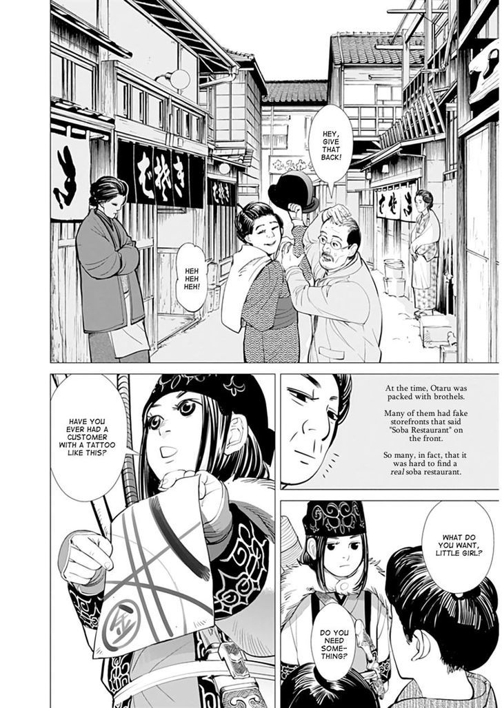 Page 8 of Chapter 3
