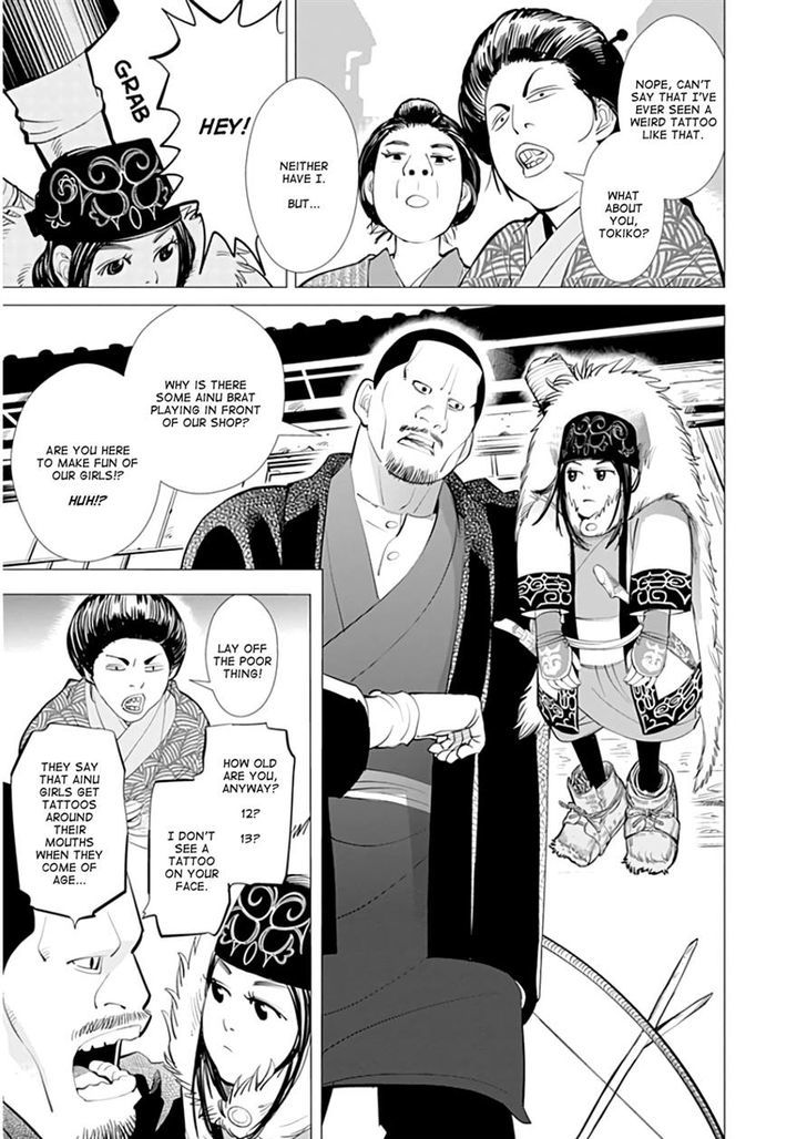 Page 9 of Chapter 3